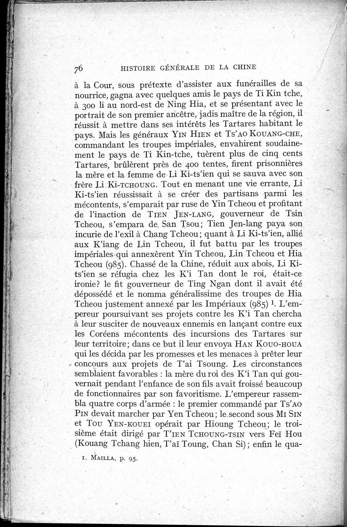 Histoire Générale de la Chine : vol.2 / 78 ページ（白黒高解像度画像）