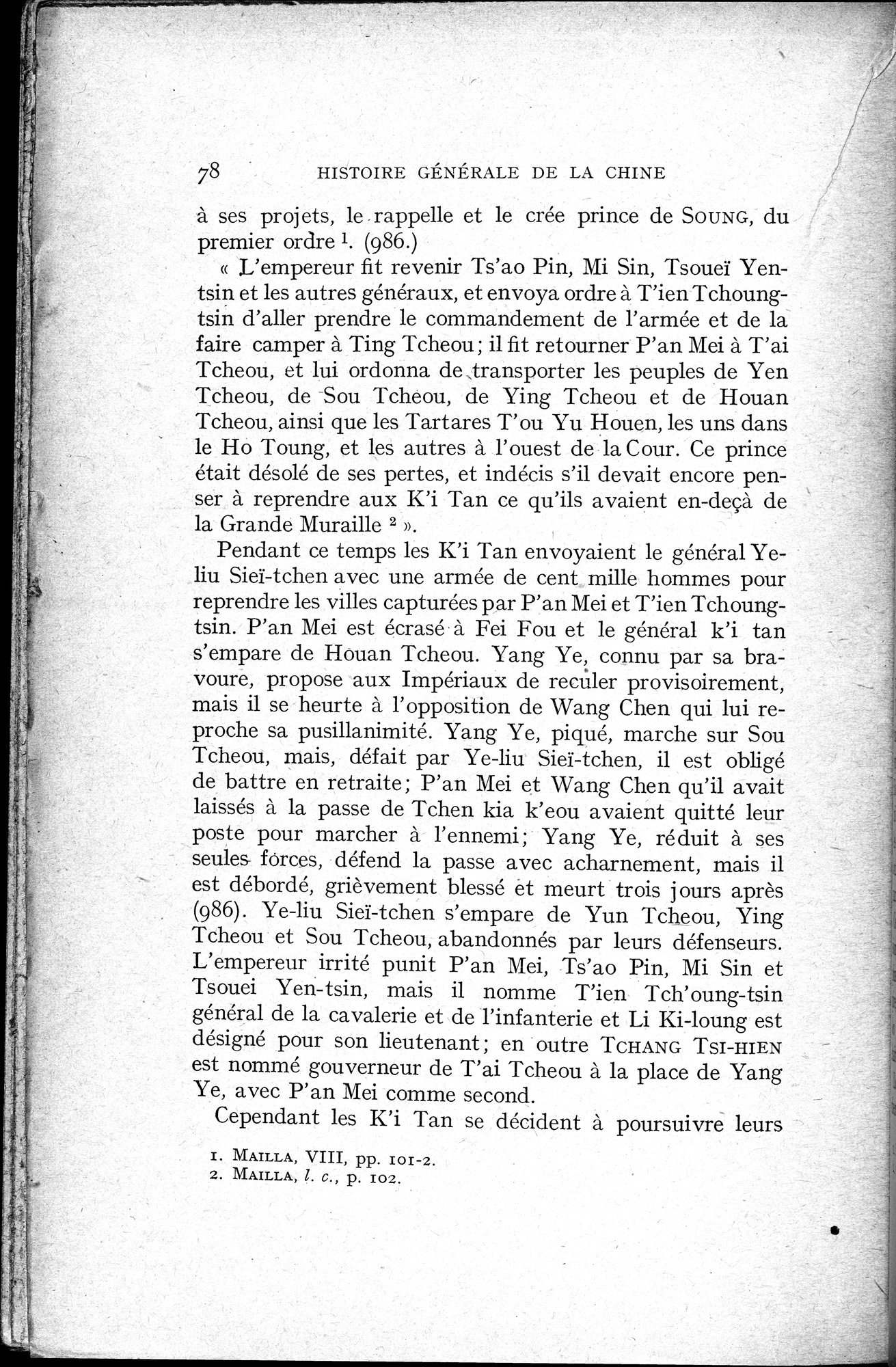 Histoire Générale de la Chine : vol.2 / Page 80 (Grayscale High Resolution Image)