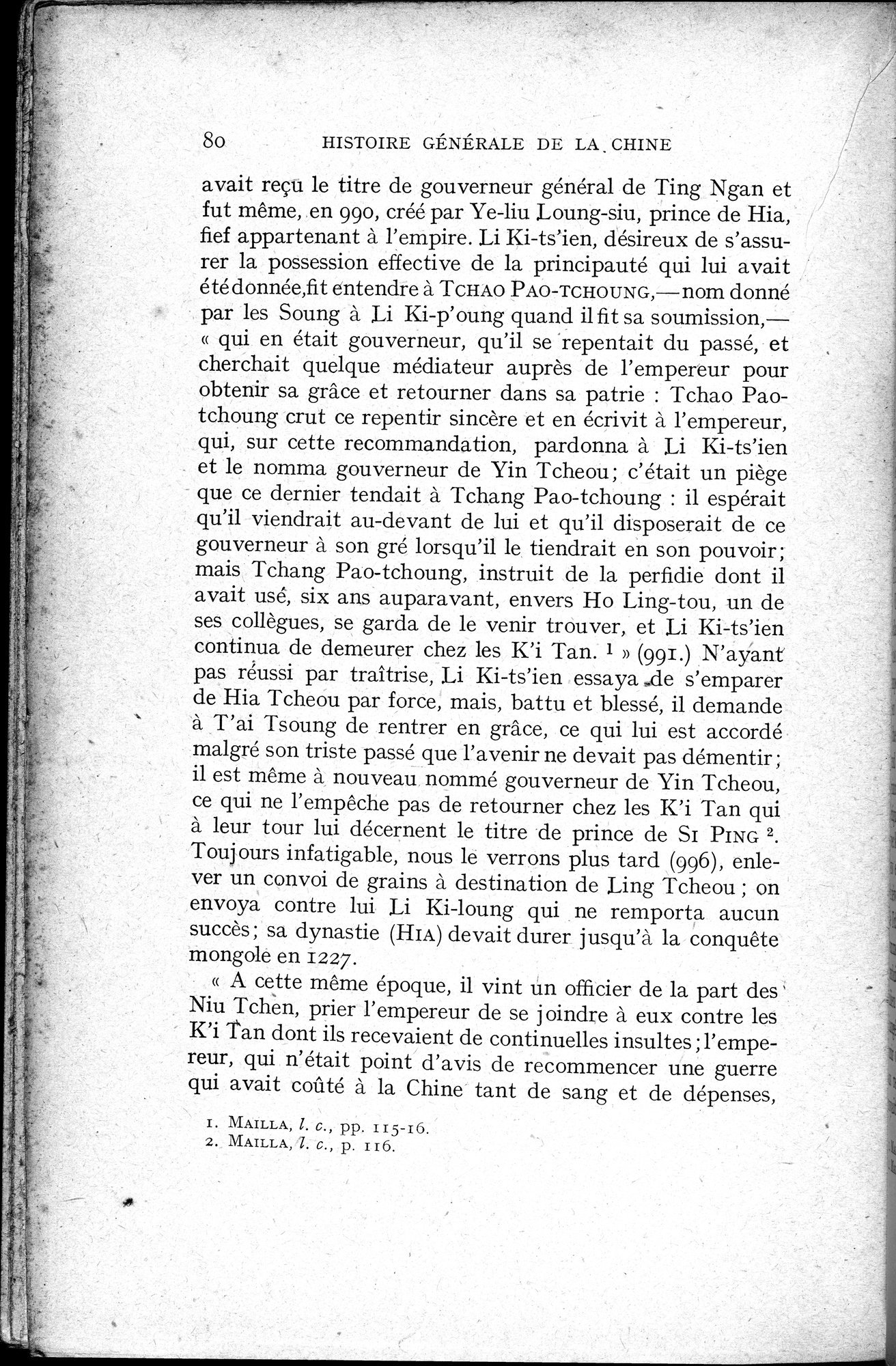 Histoire Générale de la Chine : vol.2 / 82 ページ（白黒高解像度画像）