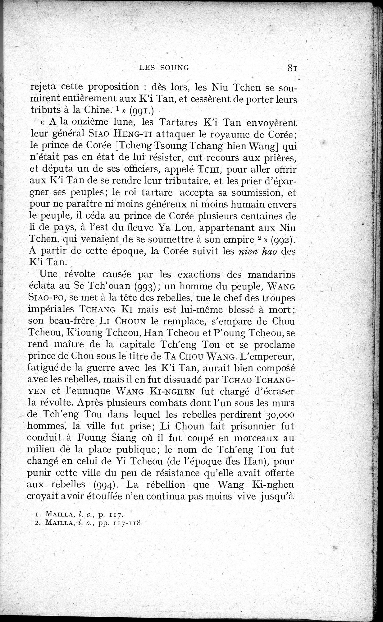 Histoire Générale de la Chine : vol.2 / Page 83 (Grayscale High Resolution Image)