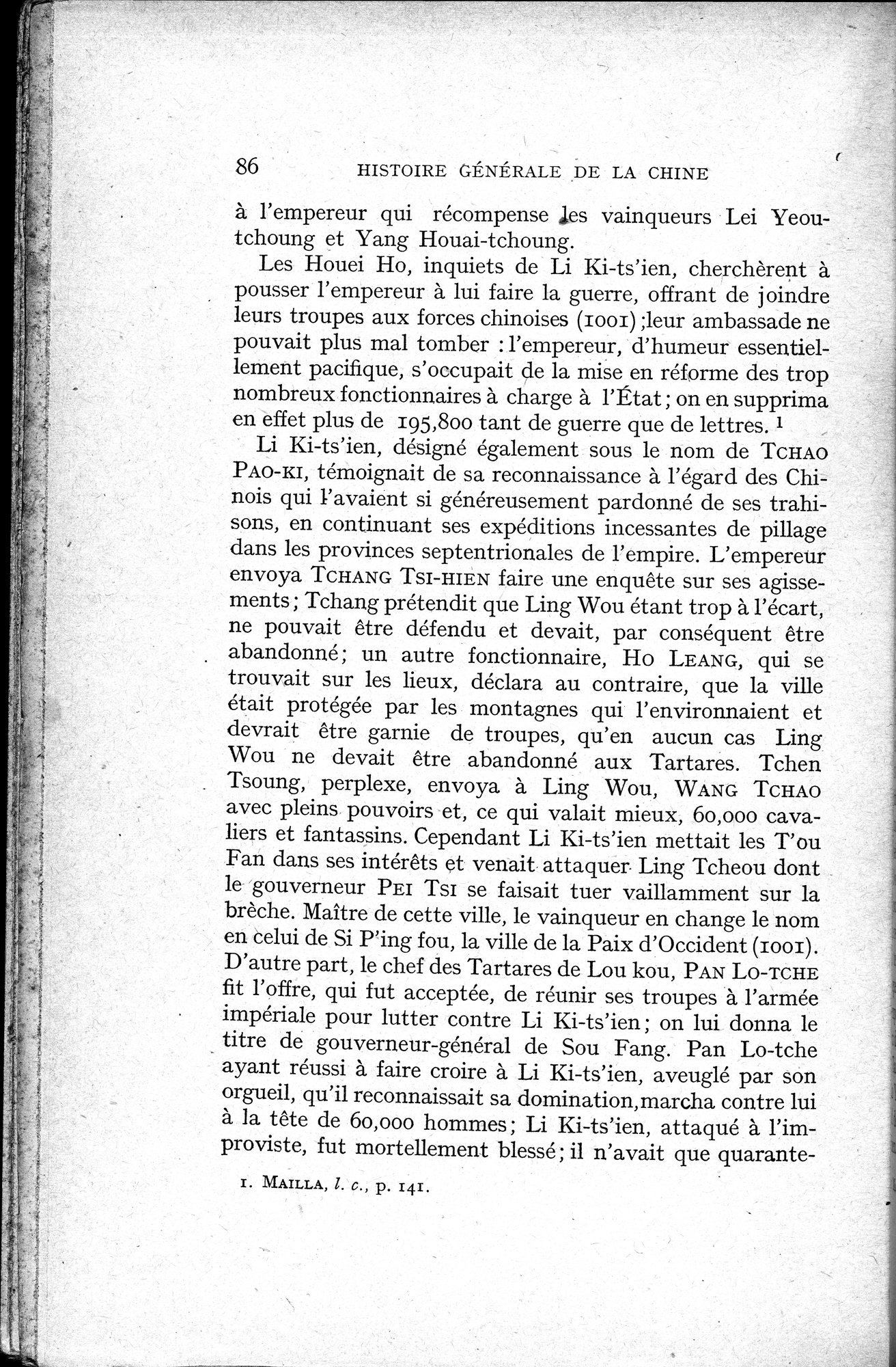 Histoire Générale de la Chine : vol.2 / 88 ページ（白黒高解像度画像）