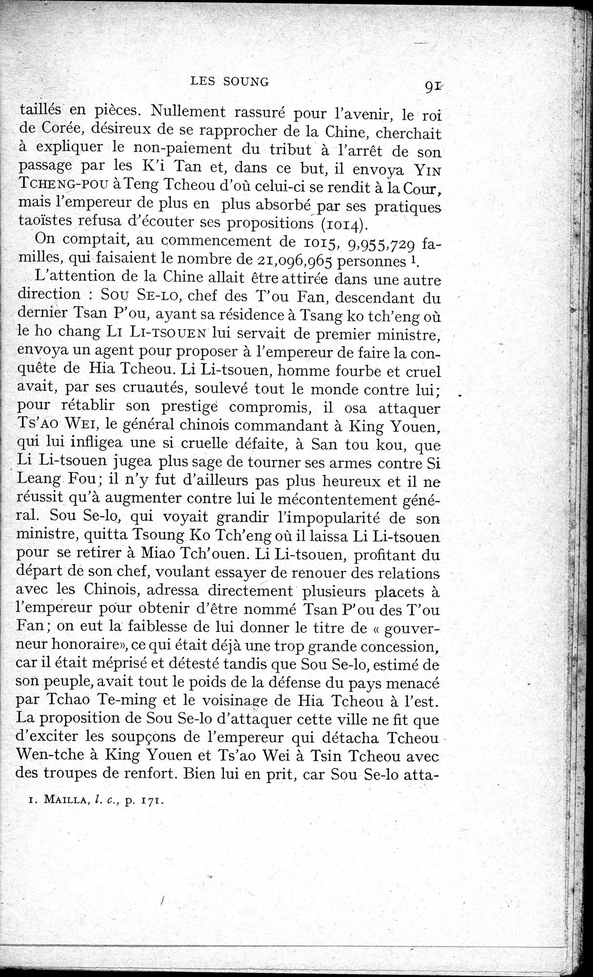 Histoire Générale de la Chine : vol.2 / 93 ページ（白黒高解像度画像）