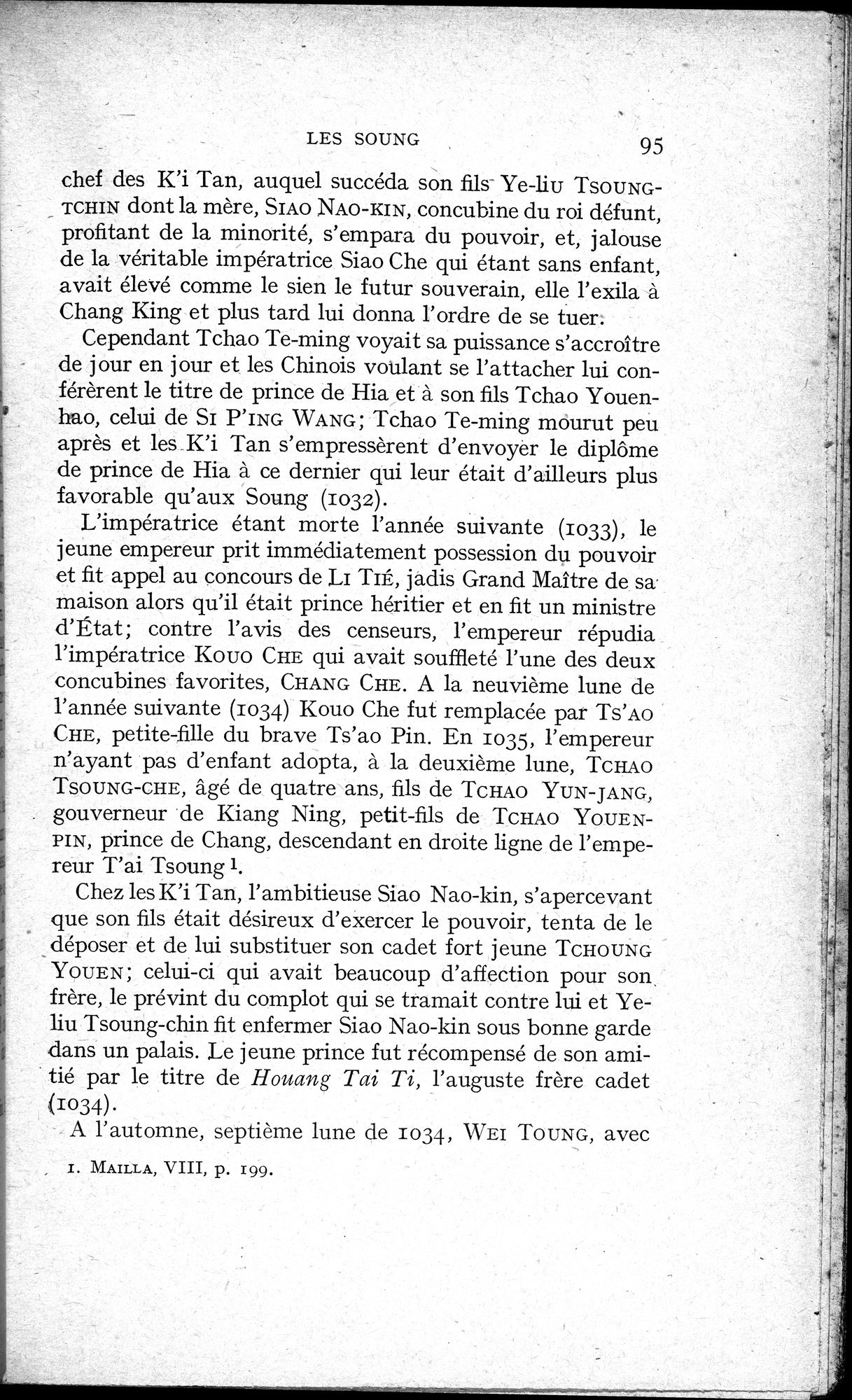 Histoire Générale de la Chine : vol.2 / 97 ページ（白黒高解像度画像）