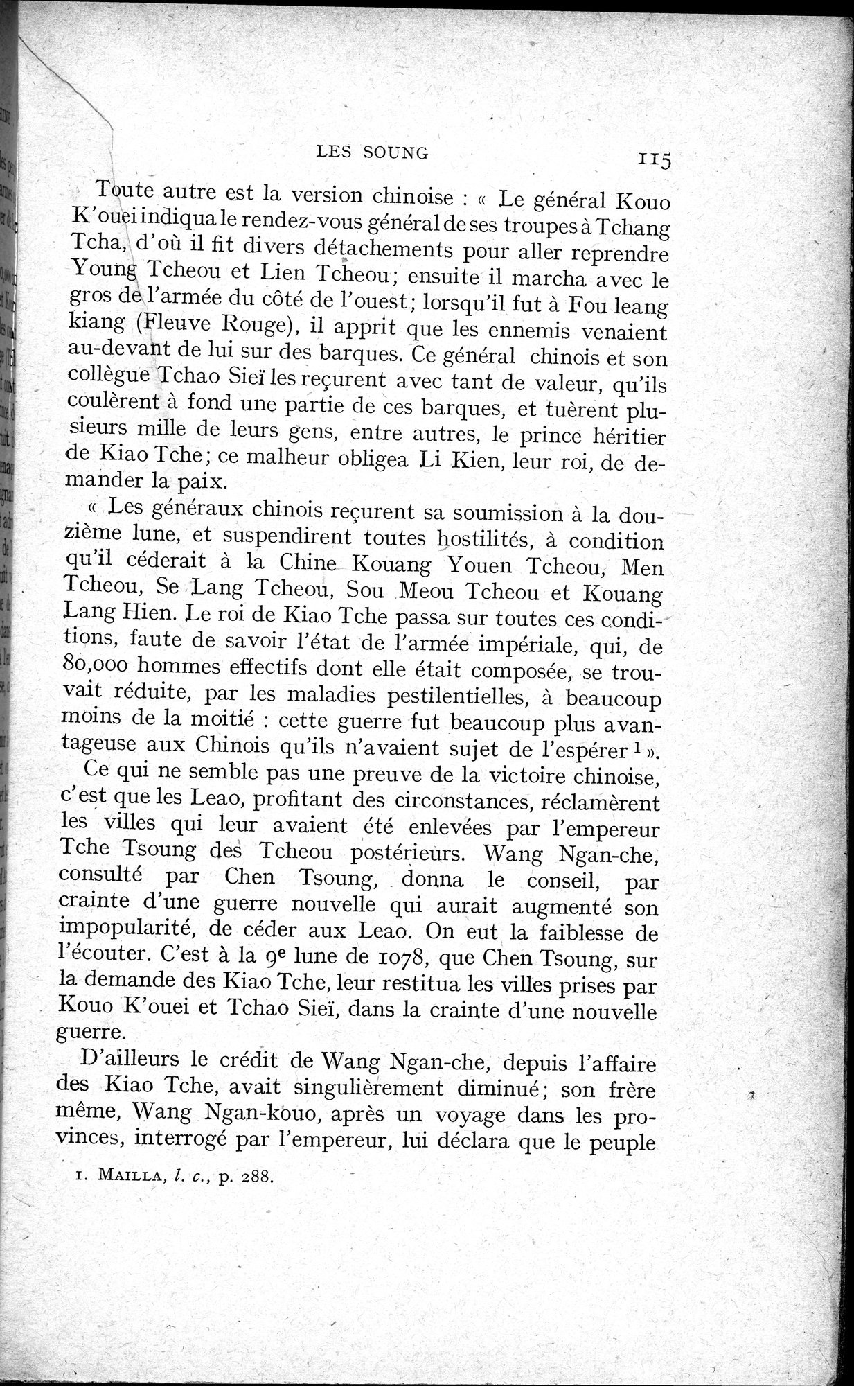 Histoire Générale de la Chine : vol.2 / 117 ページ（白黒高解像度画像）