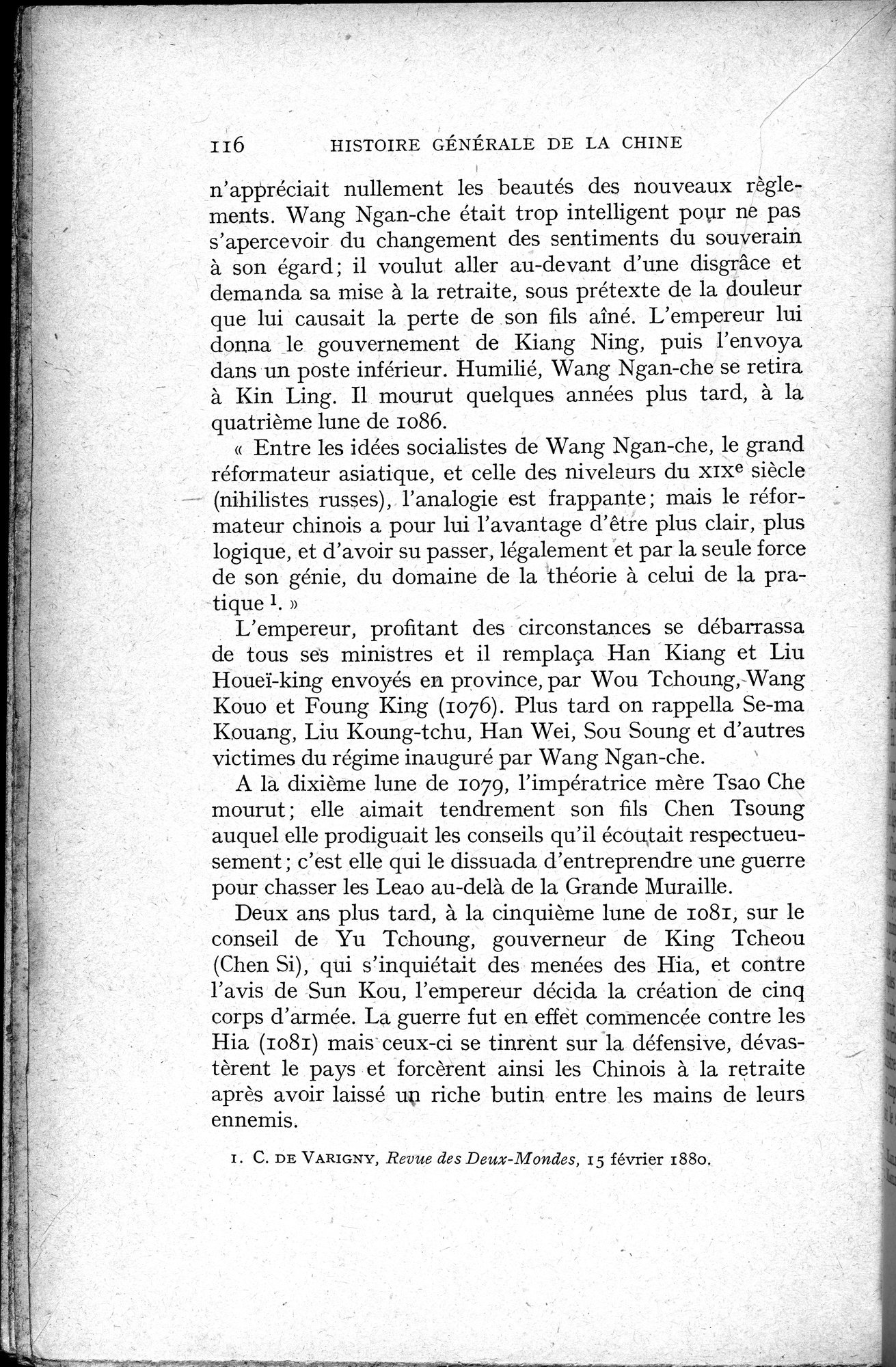 Histoire Générale de la Chine : vol.2 / 118 ページ（白黒高解像度画像）