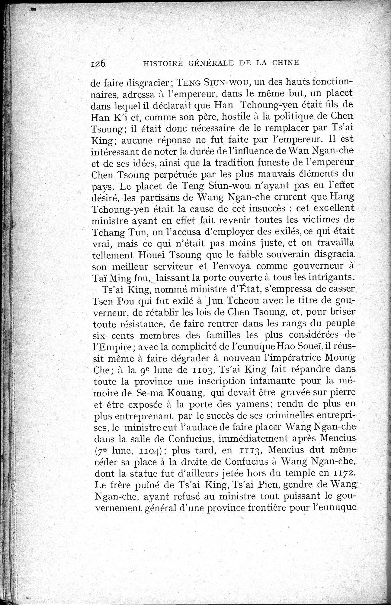 Histoire Générale de la Chine : vol.2 / 128 ページ（白黒高解像度画像）