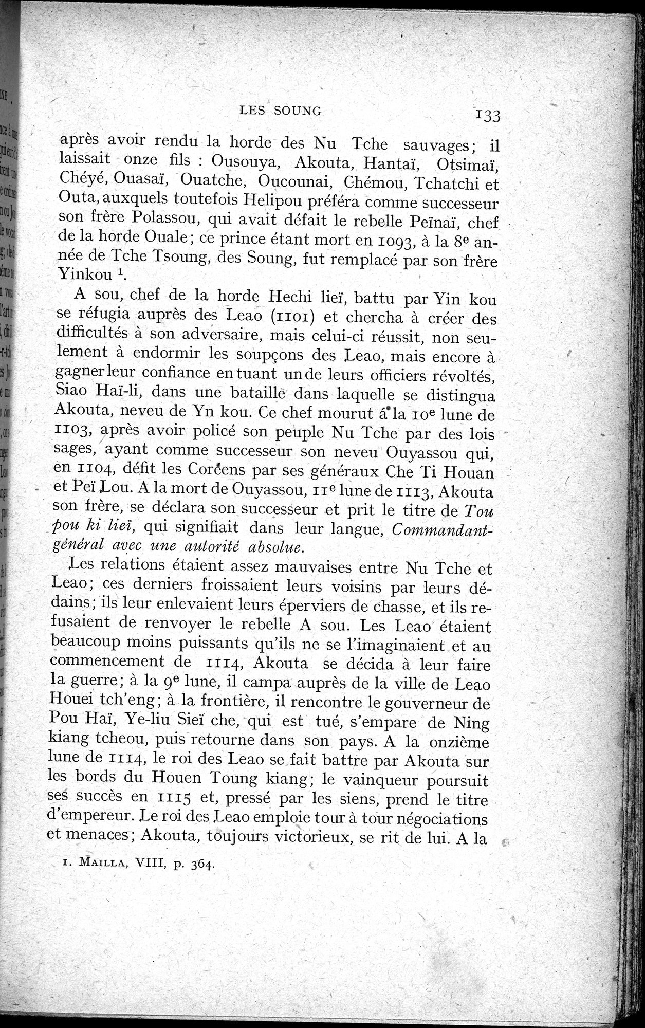 Histoire Générale de la Chine : vol.2 / 135 ページ（白黒高解像度画像）