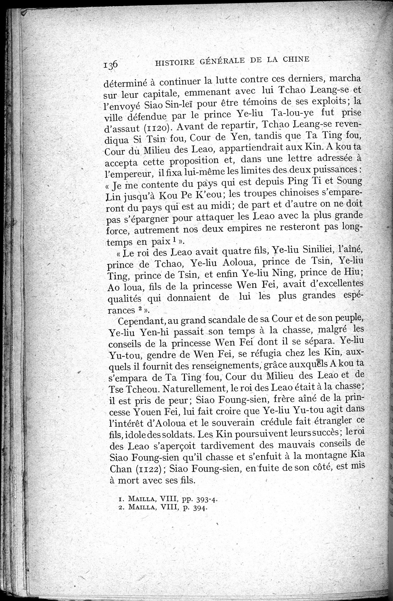 Histoire Générale de la Chine : vol.2 / 138 ページ（白黒高解像度画像）