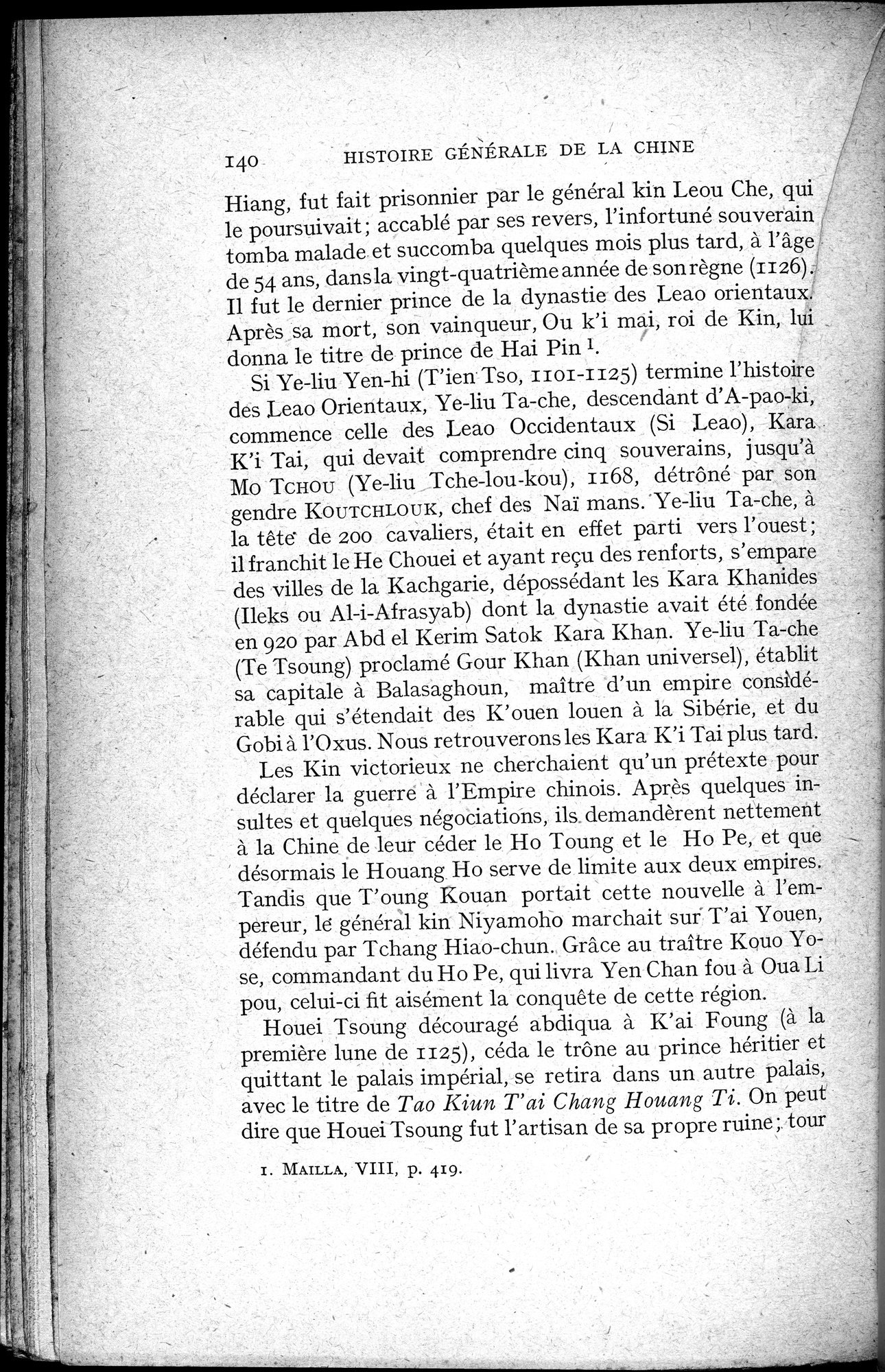 Histoire Générale de la Chine : vol.2 / 142 ページ（白黒高解像度画像）