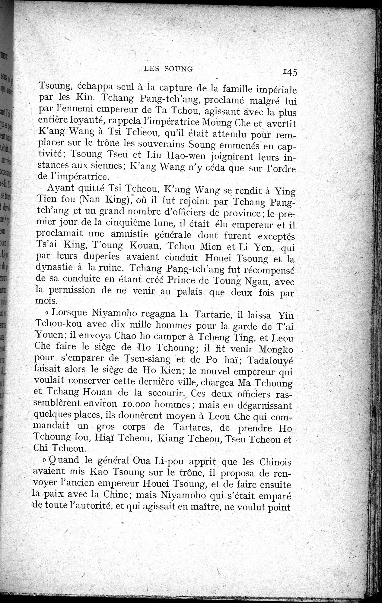 Histoire Générale de la Chine : vol.2 / 147 ページ（白黒高解像度画像）