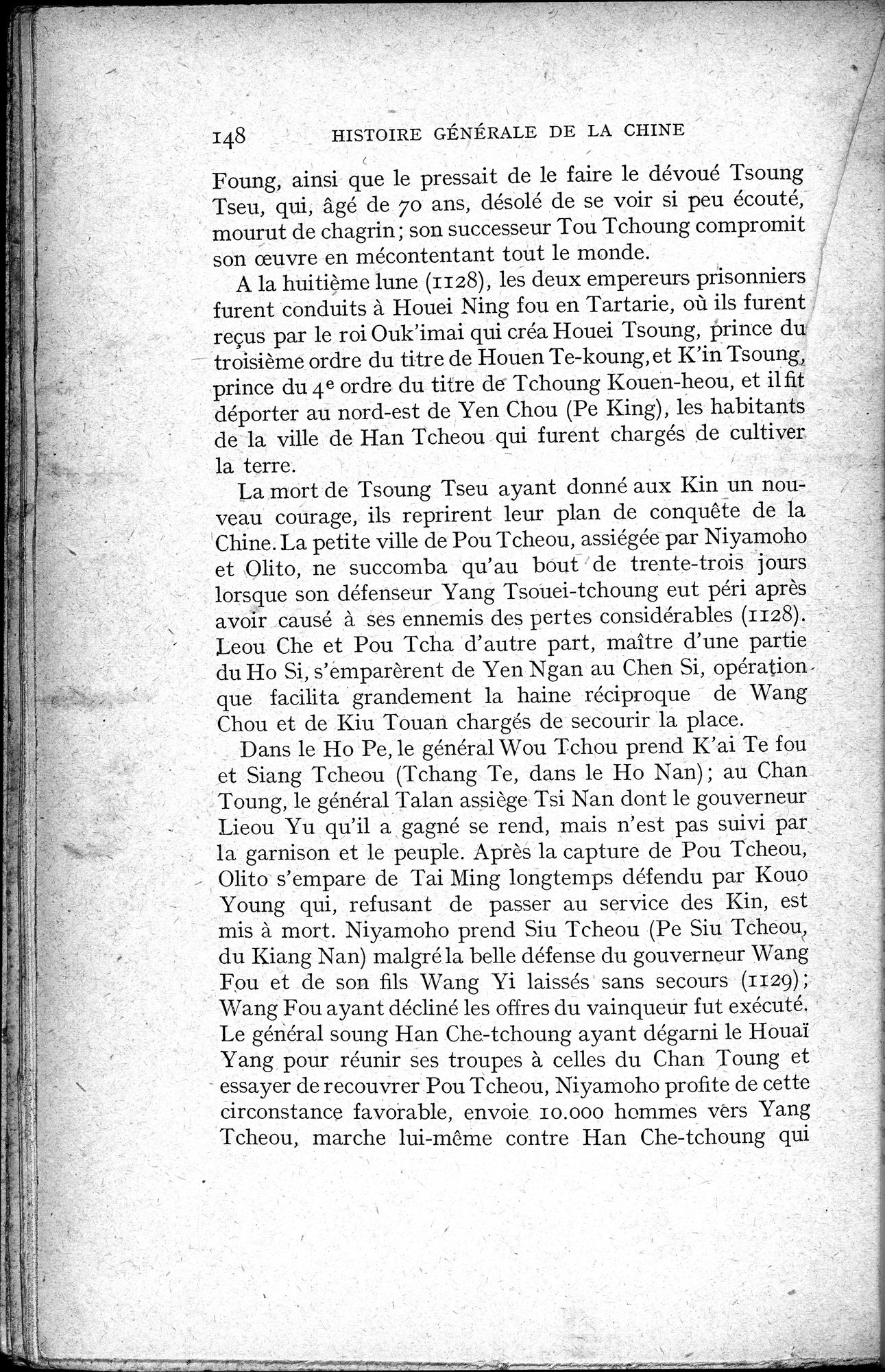 Histoire Générale de la Chine : vol.2 / 150 ページ（白黒高解像度画像）