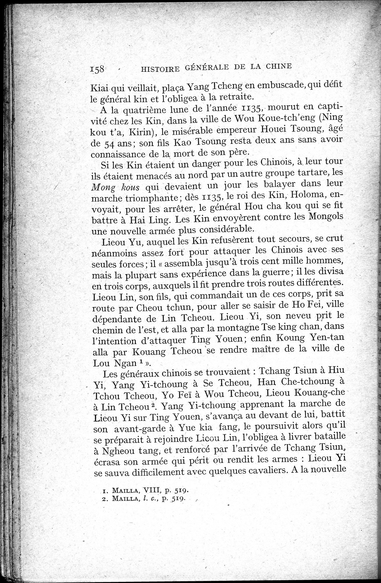 Histoire Générale de la Chine : vol.2 / 160 ページ（白黒高解像度画像）