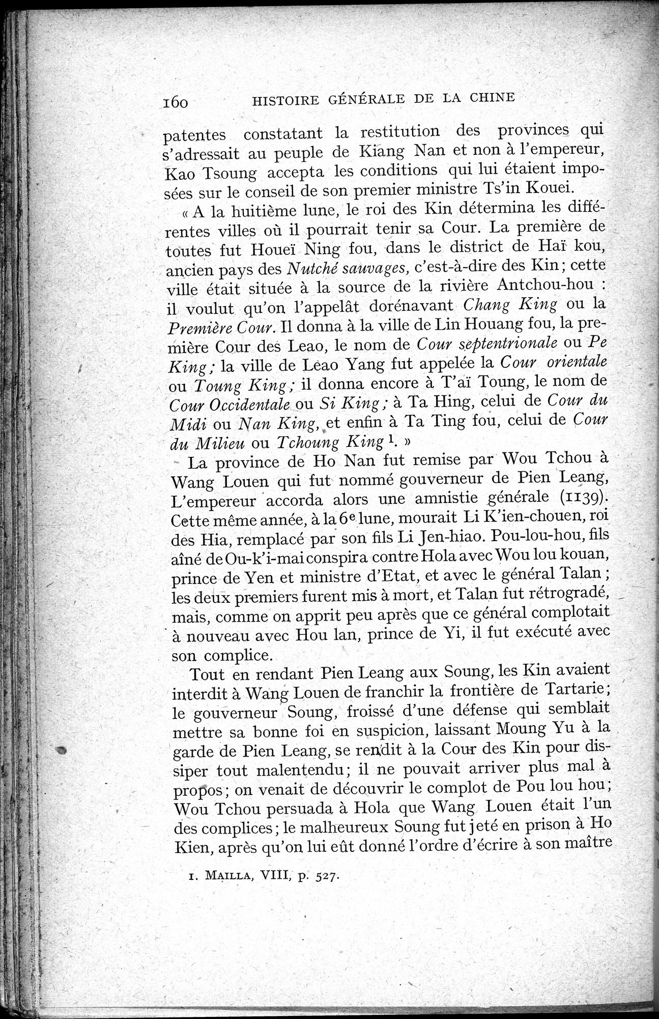 Histoire Générale de la Chine : vol.2 / 162 ページ（白黒高解像度画像）