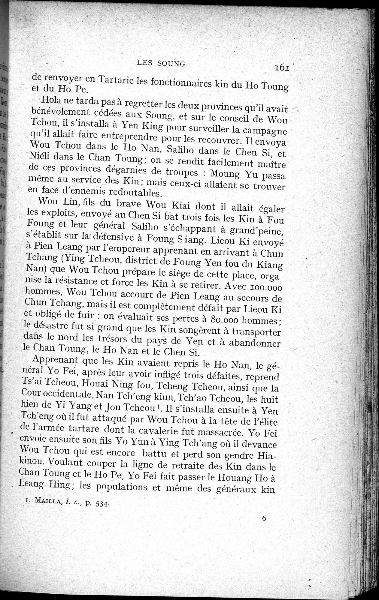 Histoire Générale de la Chine : vol.2 / 163 ページ（白黒高解像度画像）