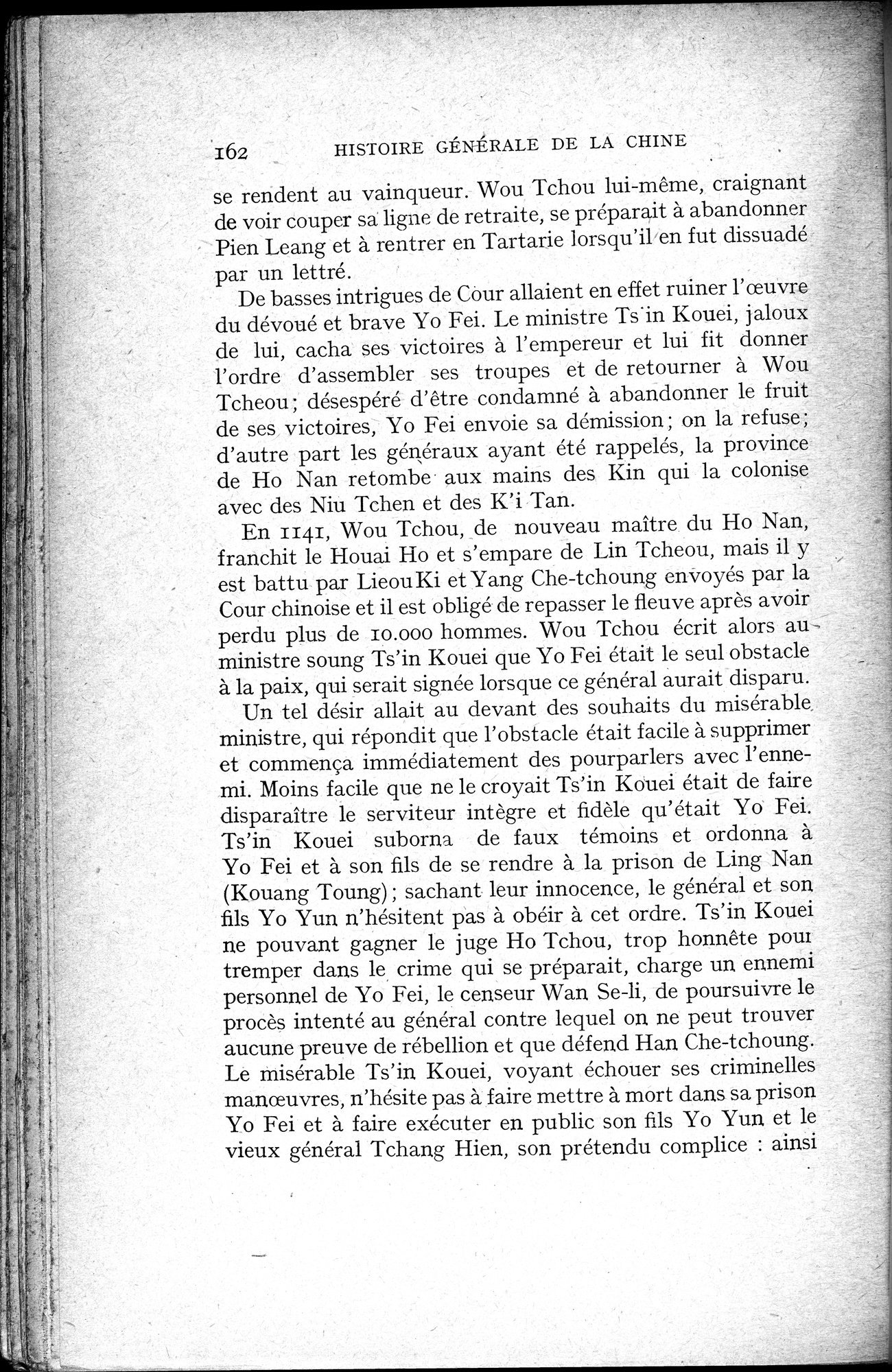 Histoire Générale de la Chine : vol.2 / 164 ページ（白黒高解像度画像）