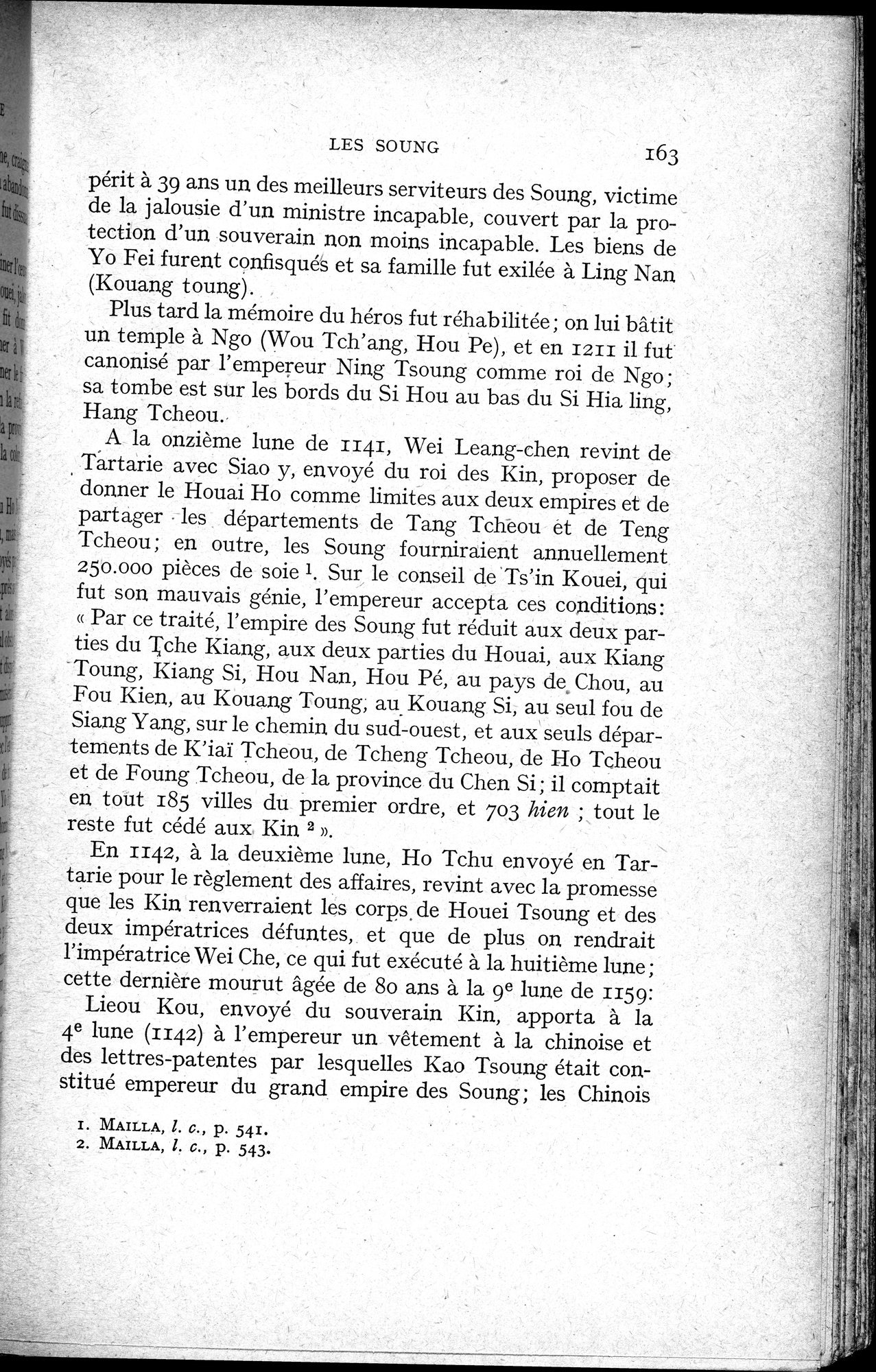Histoire Générale de la Chine : vol.2 / 165 ページ（白黒高解像度画像）