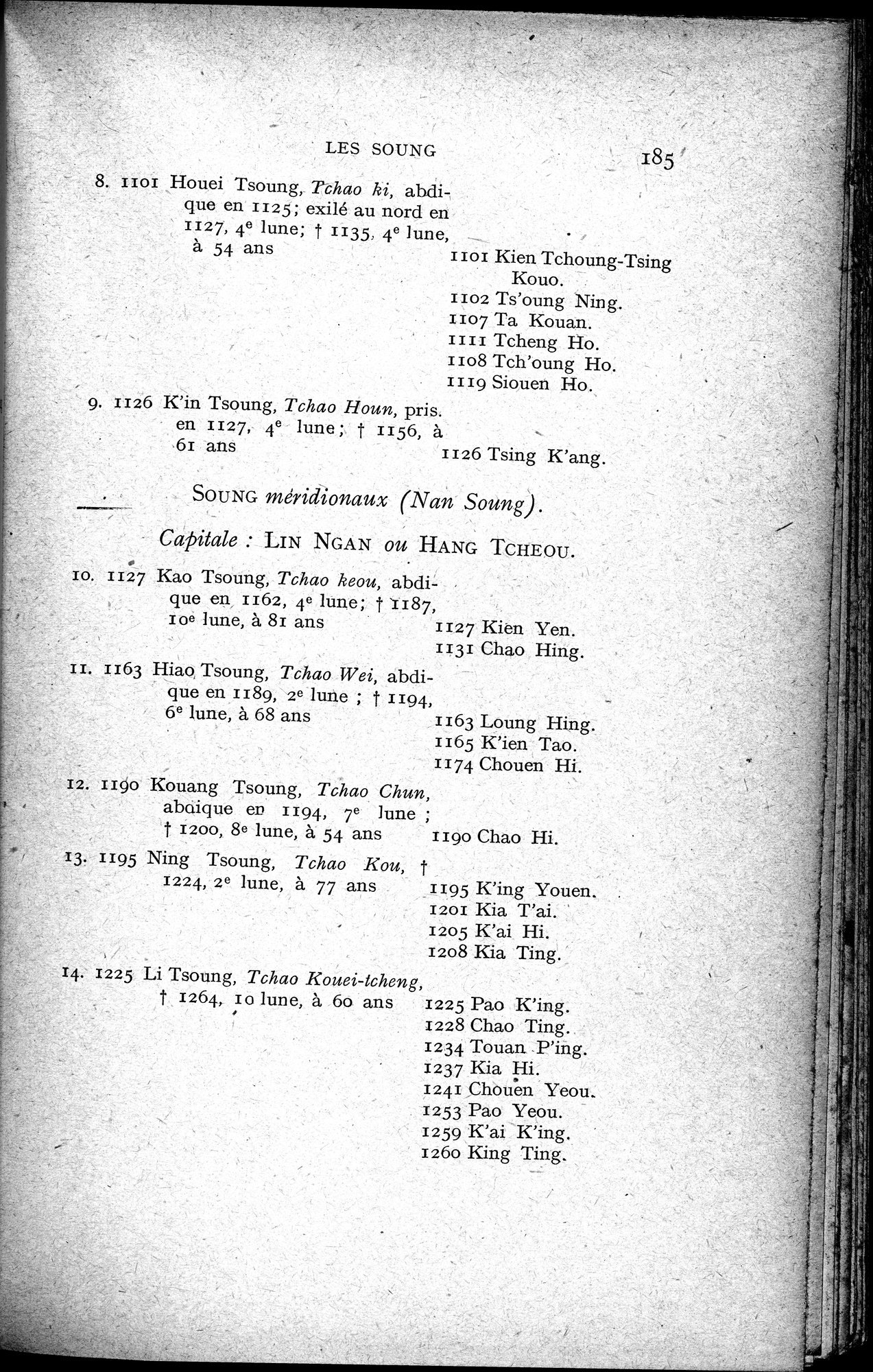 Histoire Générale de la Chine : vol.2 / 187 ページ（白黒高解像度画像）