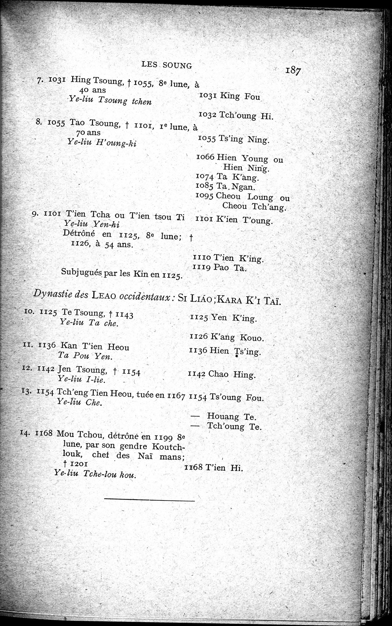 Histoire Générale de la Chine : vol.2 / Page 189 (Grayscale High Resolution Image)