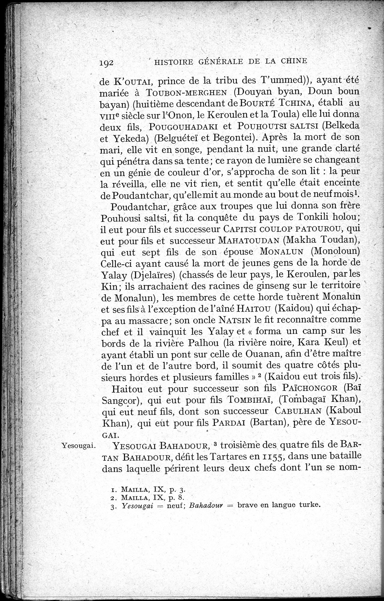 Histoire Générale de la Chine : vol.2 / 194 ページ（白黒高解像度画像）
