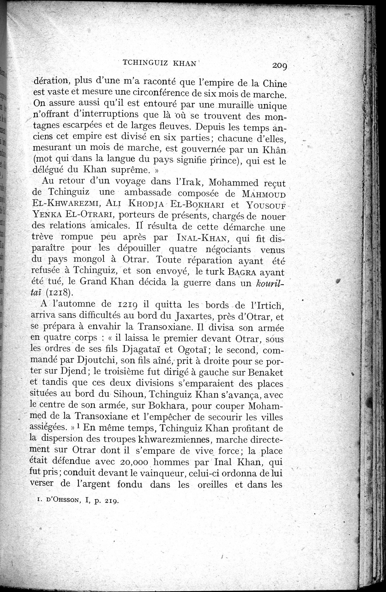 Histoire Générale de la Chine : vol.2 / 211 ページ（白黒高解像度画像）