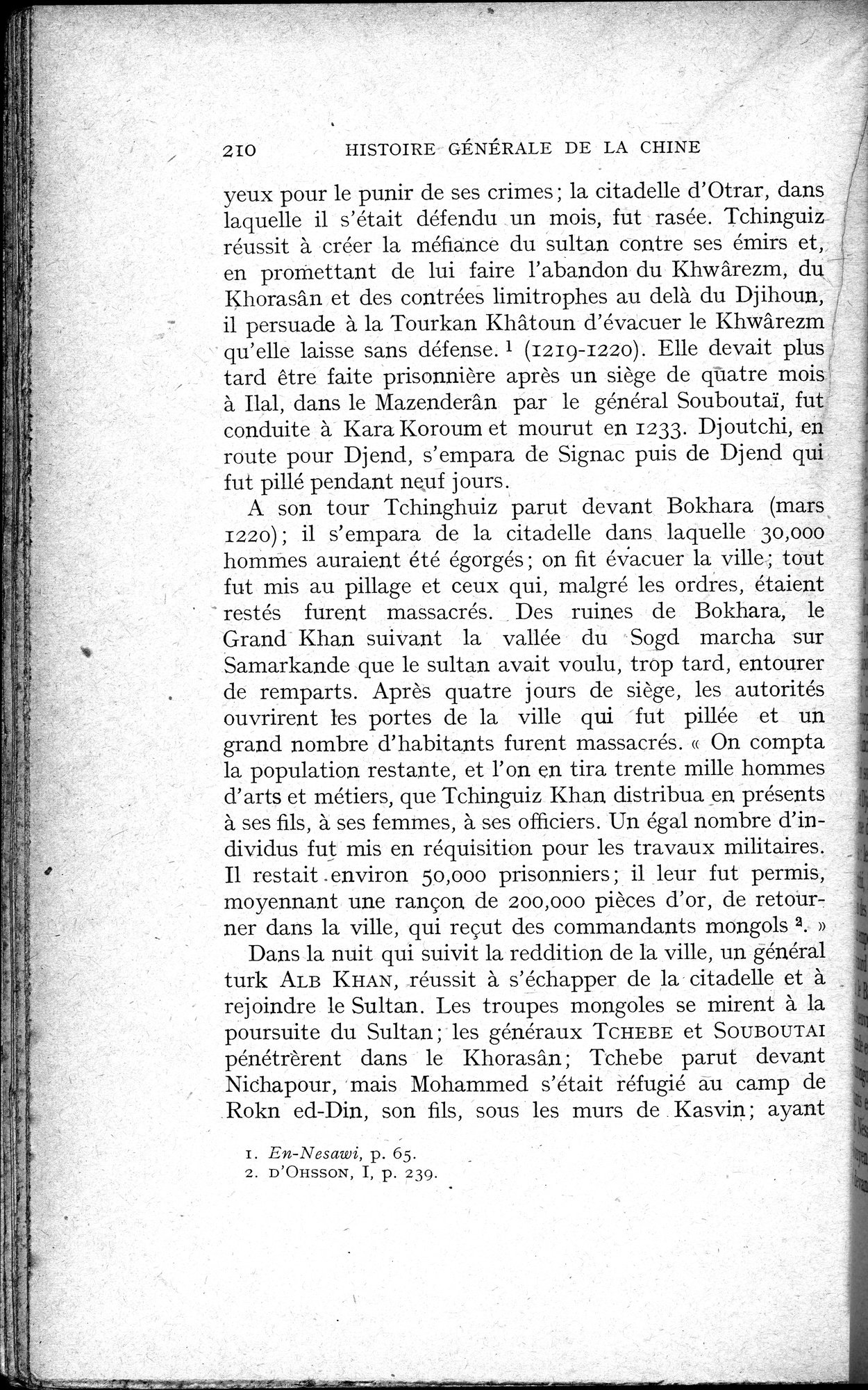 Histoire Générale de la Chine : vol.2 / 212 ページ（白黒高解像度画像）