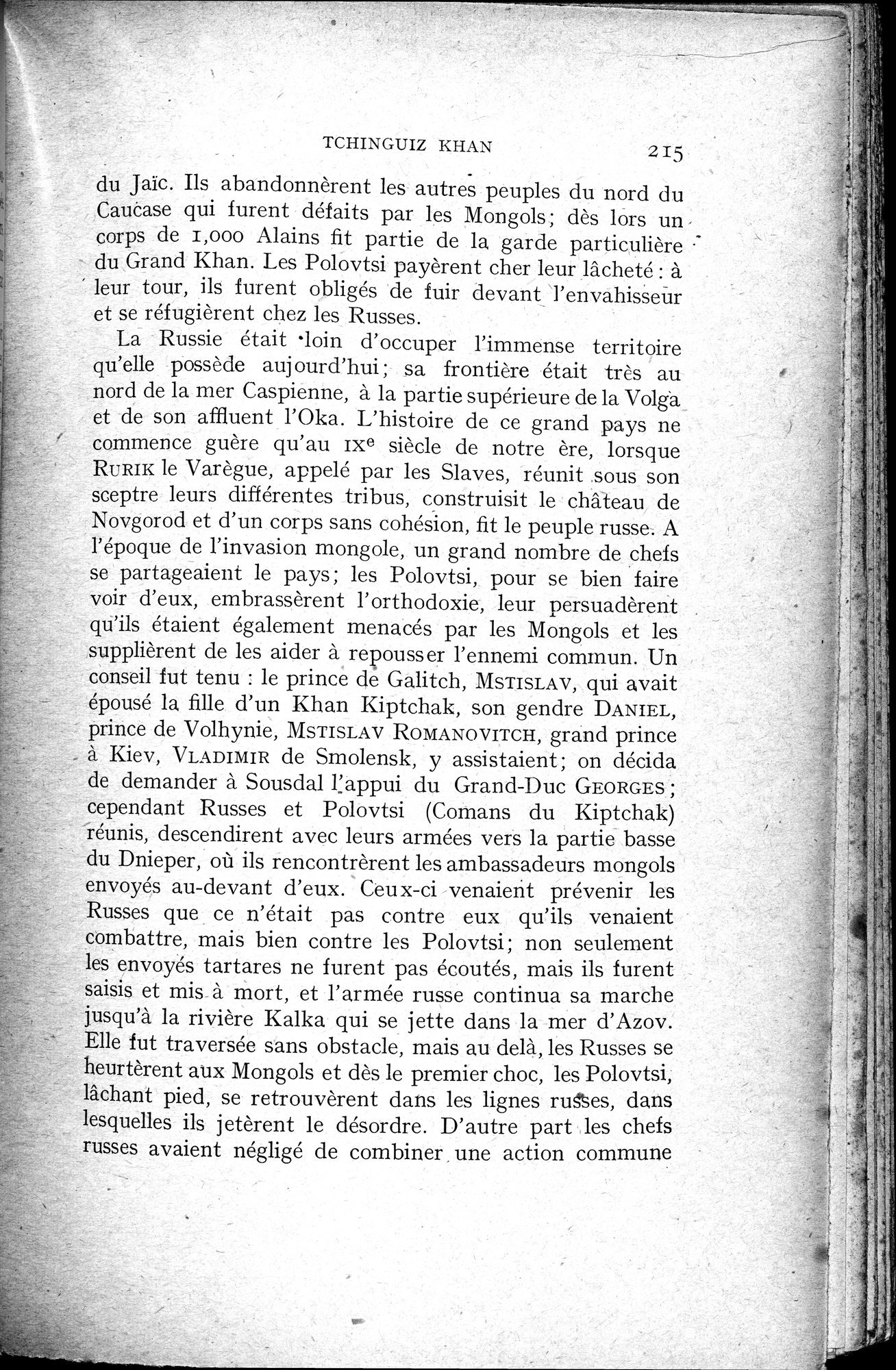 Histoire Générale de la Chine : vol.2 / 217 ページ（白黒高解像度画像）