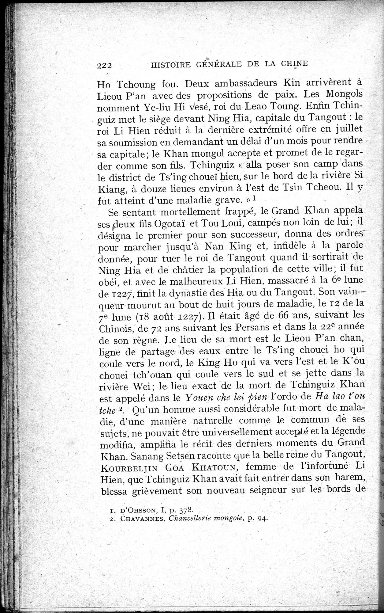 Histoire Générale de la Chine : vol.2 / 224 ページ（白黒高解像度画像）