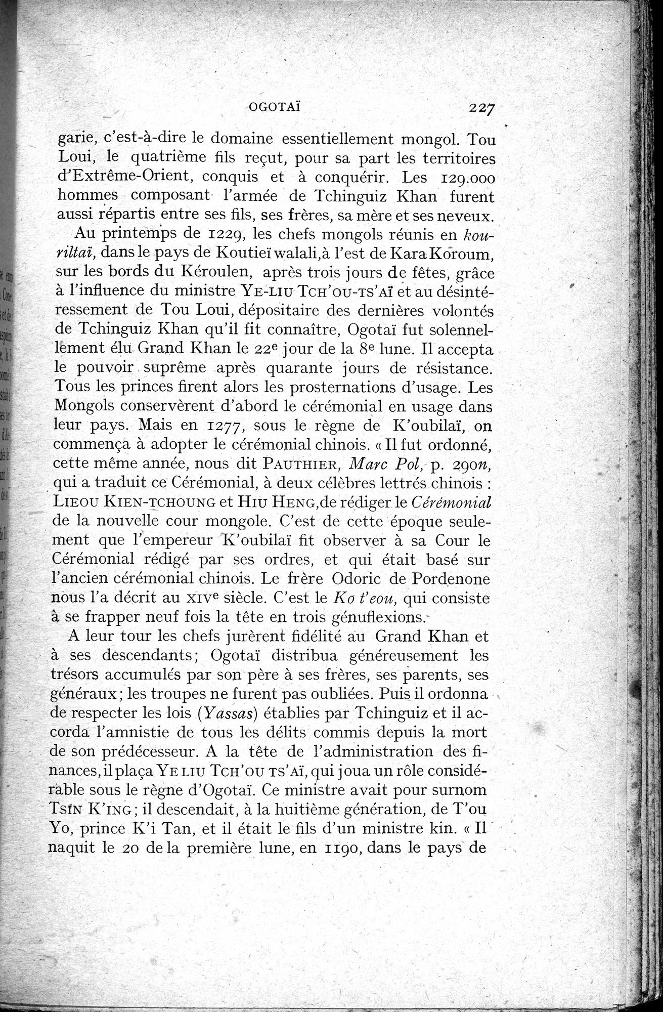 Histoire Générale de la Chine : vol.2 / 229 ページ（白黒高解像度画像）