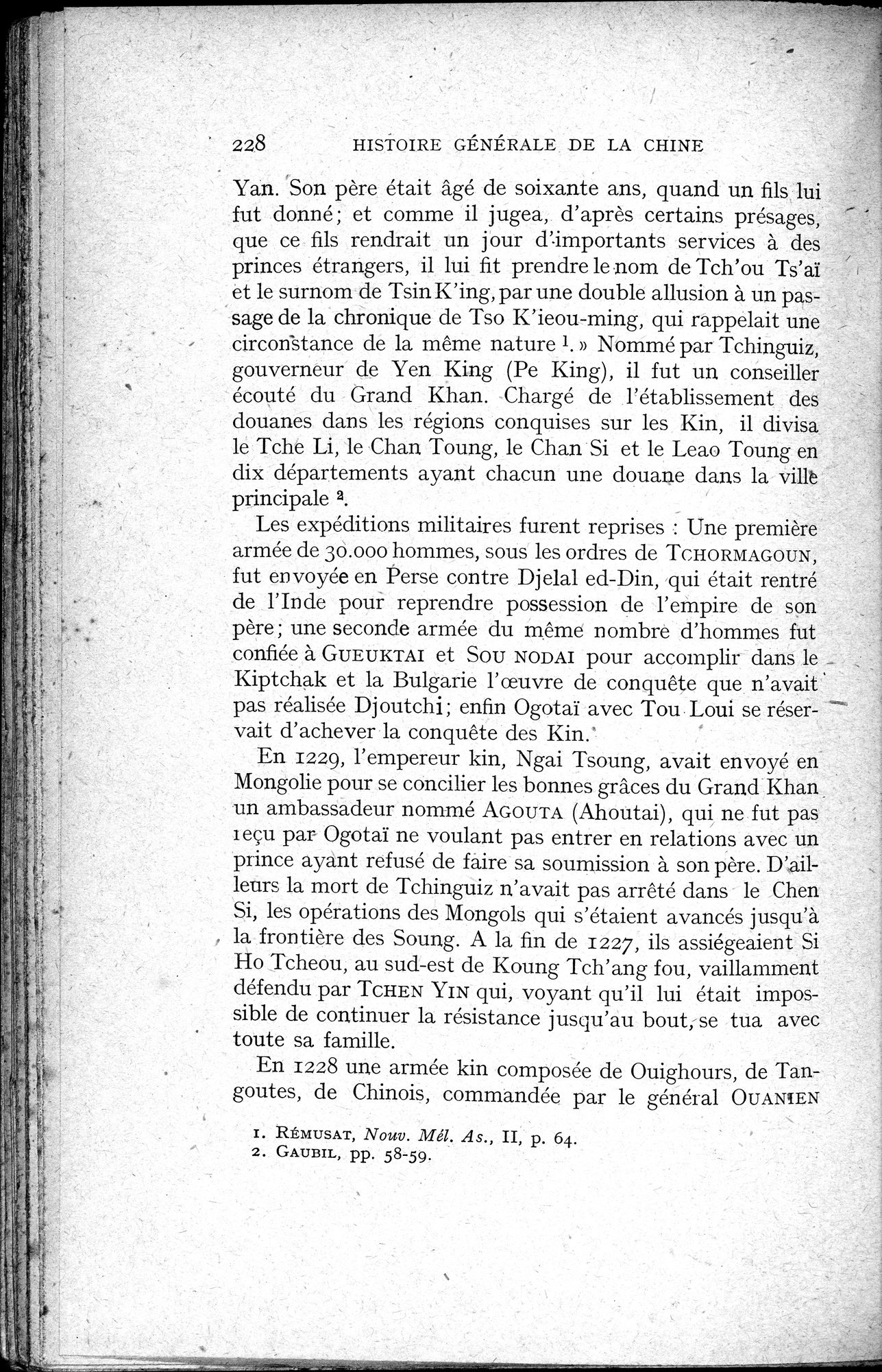 Histoire Générale de la Chine : vol.2 / 230 ページ（白黒高解像度画像）