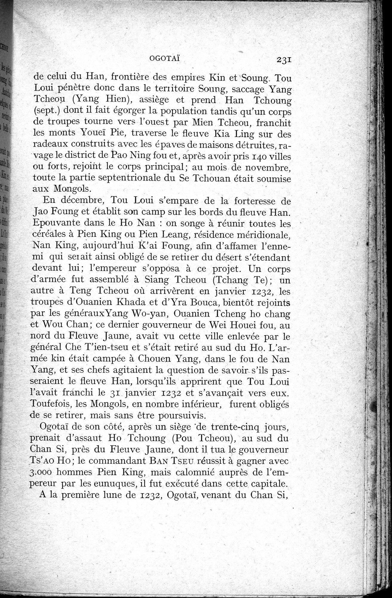Histoire Générale de la Chine : vol.2 / 233 ページ（白黒高解像度画像）