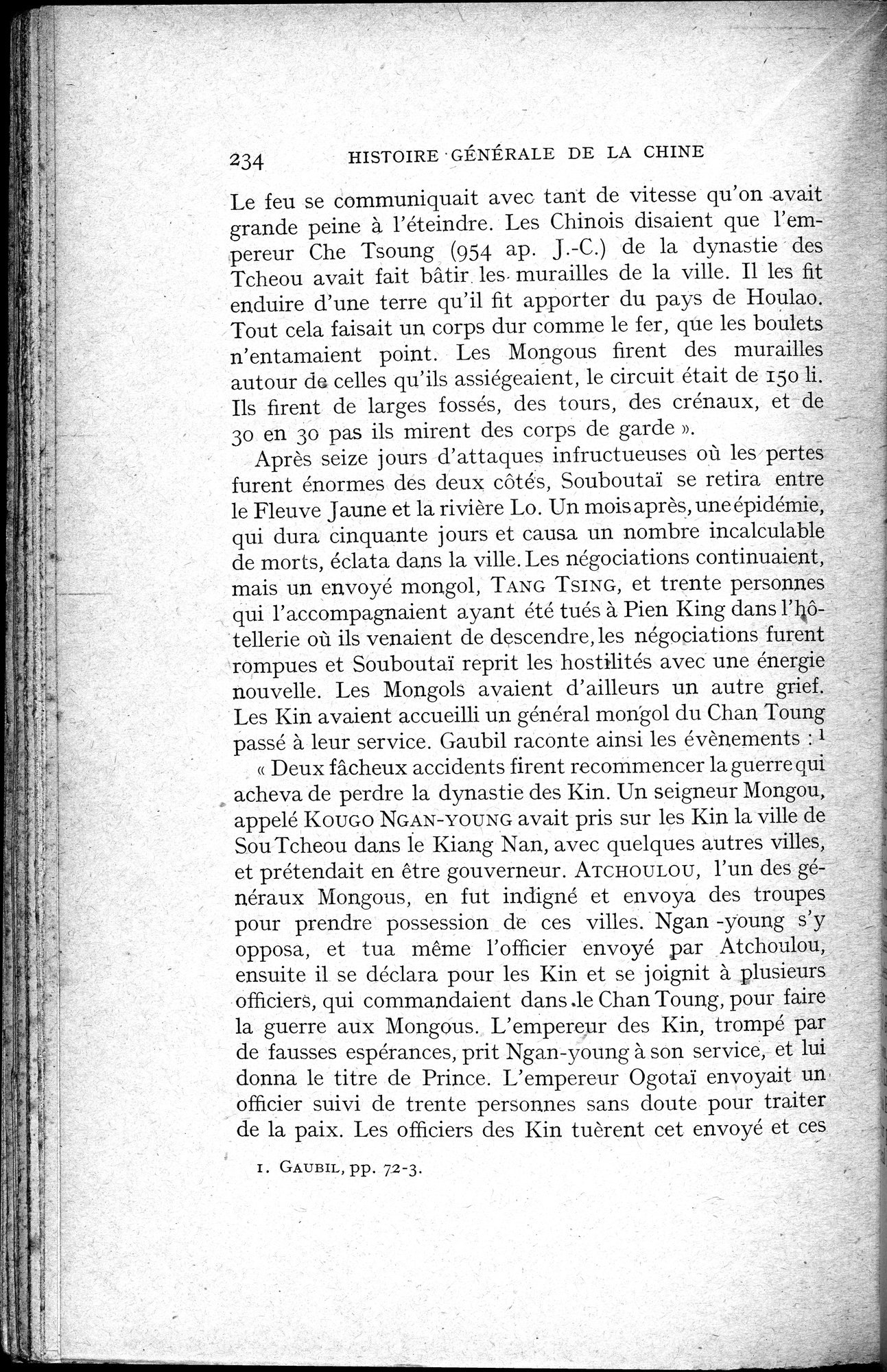 Histoire Générale de la Chine : vol.2 / 236 ページ（白黒高解像度画像）