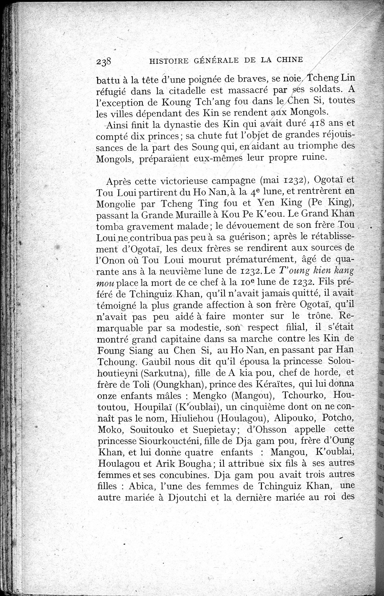 Histoire Générale de la Chine : vol.2 / 240 ページ（白黒高解像度画像）