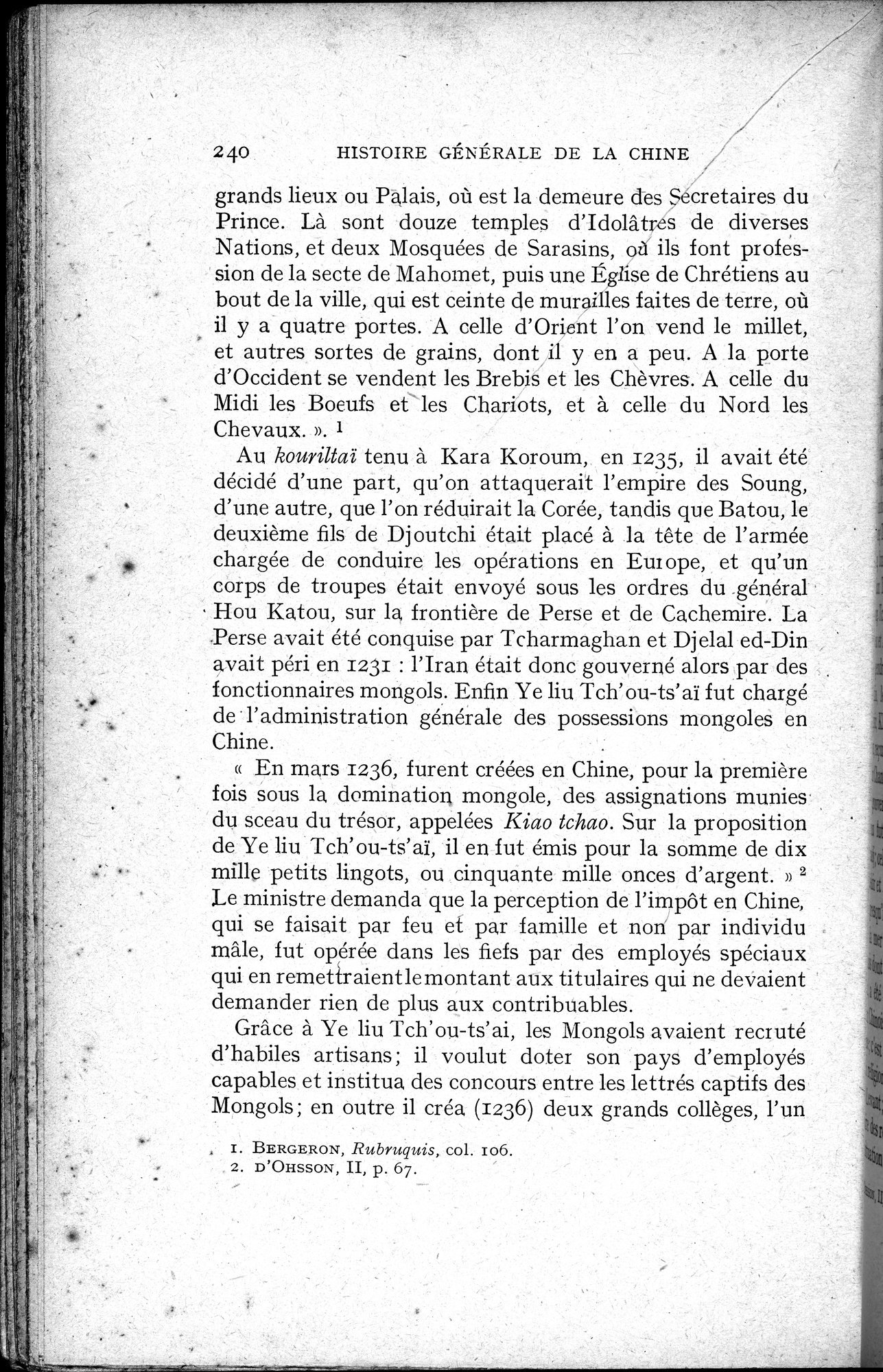 Histoire Générale de la Chine : vol.2 / 242 ページ（白黒高解像度画像）