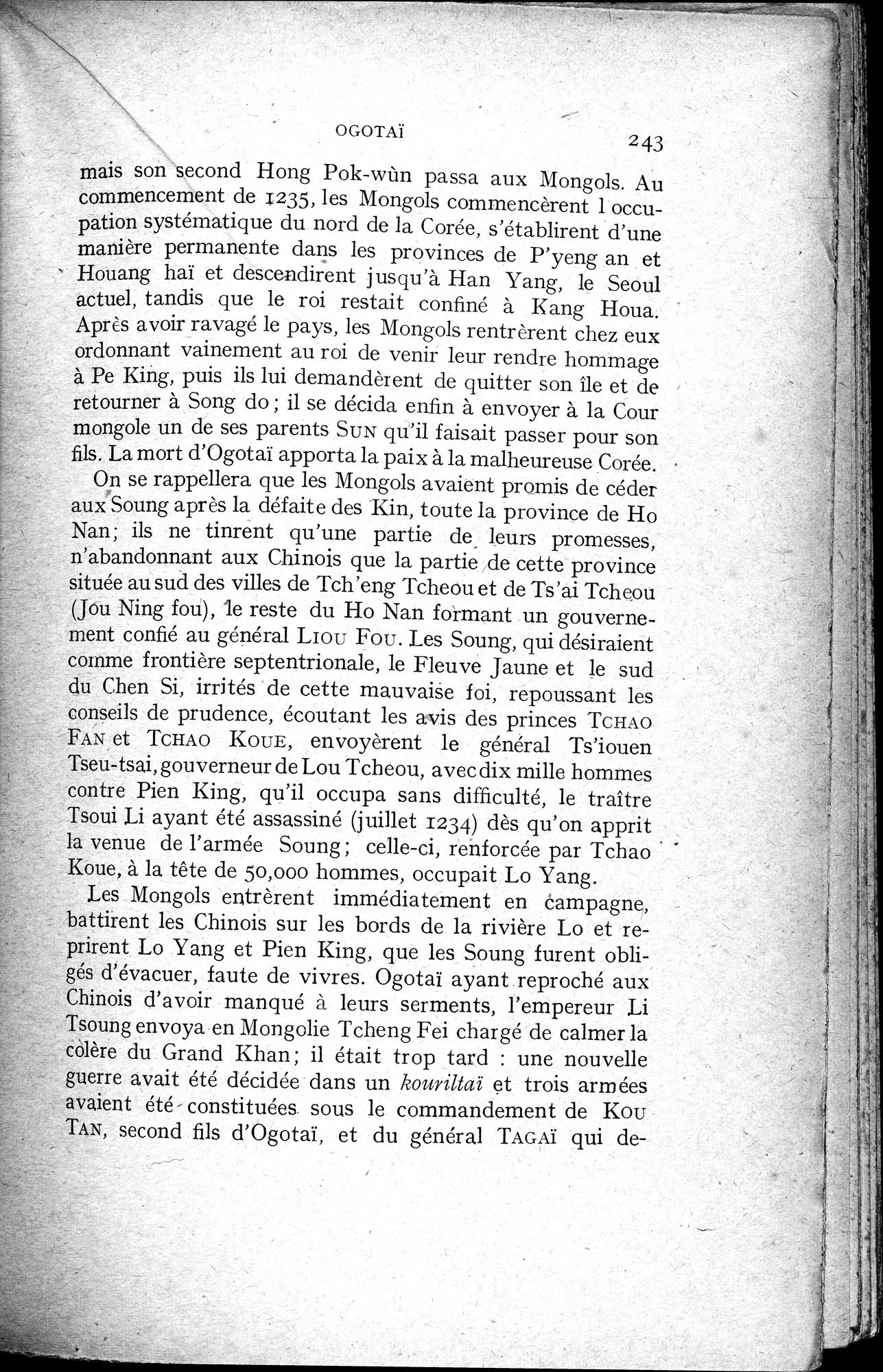Histoire Générale de la Chine : vol.2 / 245 ページ（白黒高解像度画像）