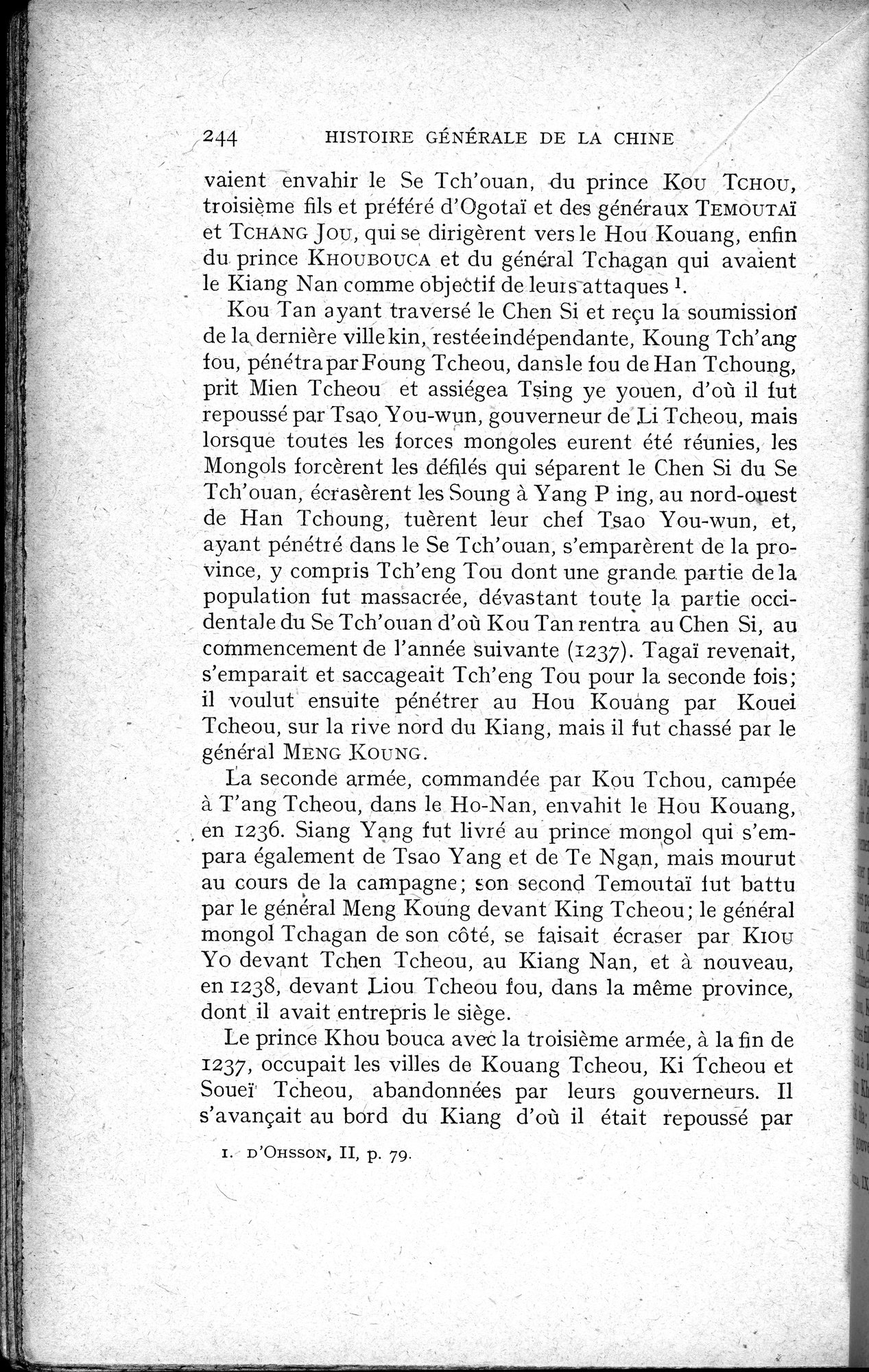 Histoire Générale de la Chine : vol.2 / 246 ページ（白黒高解像度画像）