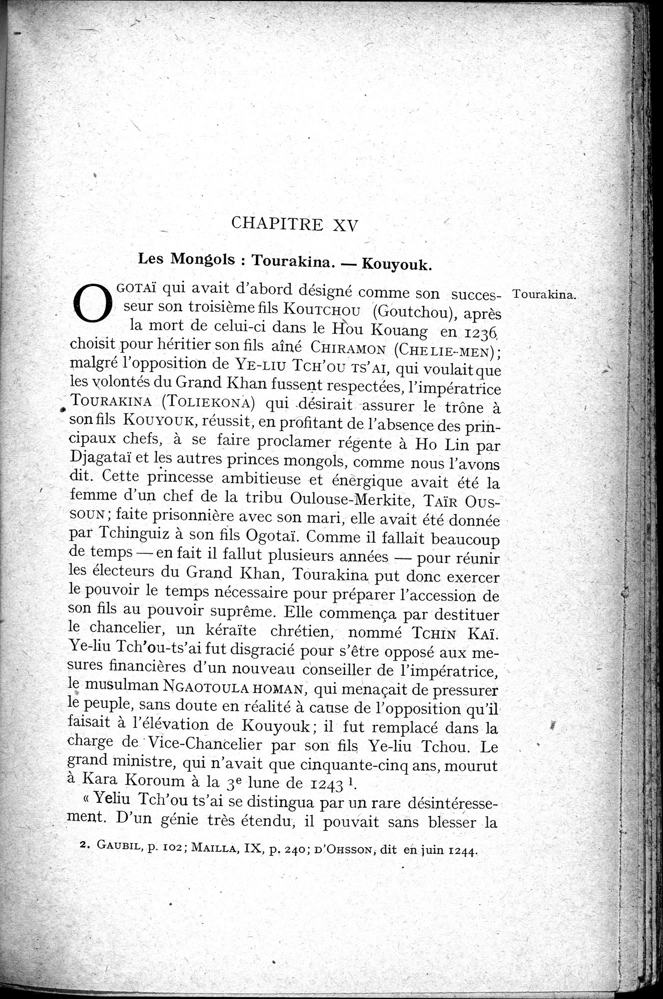 Histoire Générale de la Chine : vol.2 / 255 ページ（白黒高解像度画像）