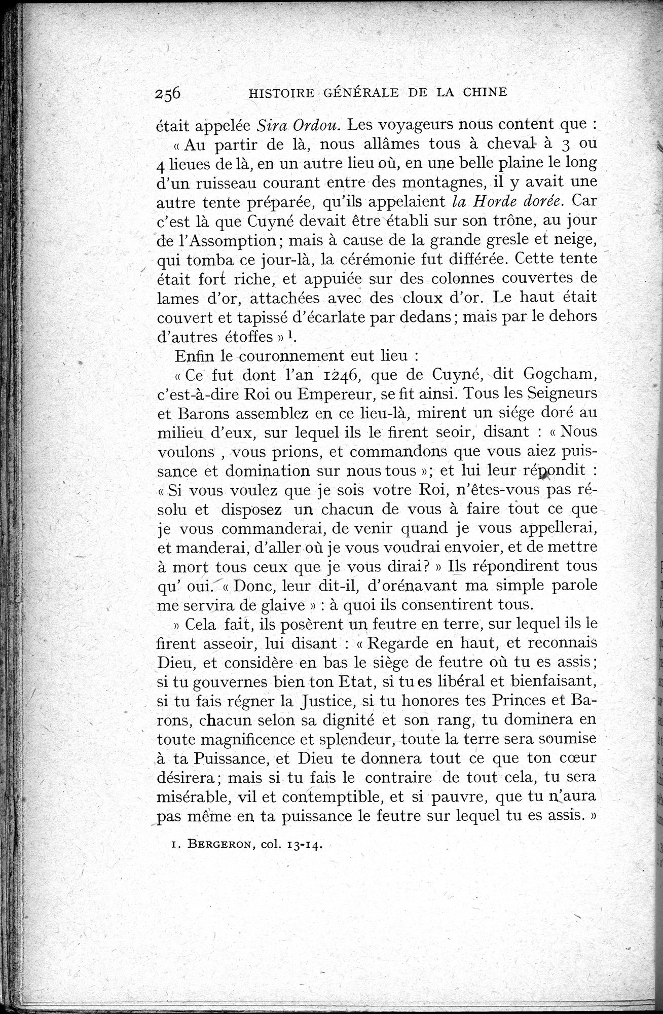 Histoire Générale de la Chine : vol.2 / 258 ページ（白黒高解像度画像）