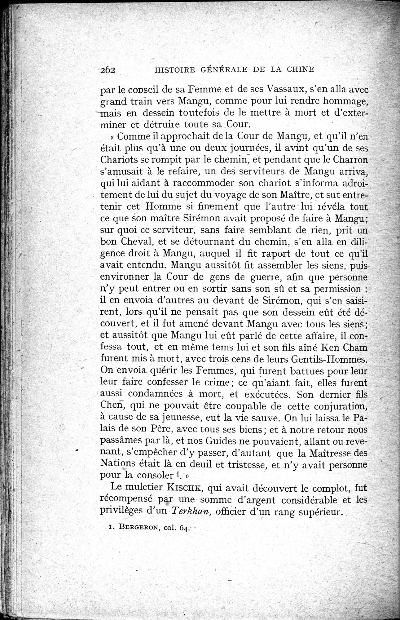 Histoire Générale de la Chine : vol.2 / 264 ページ（白黒高解像度画像）