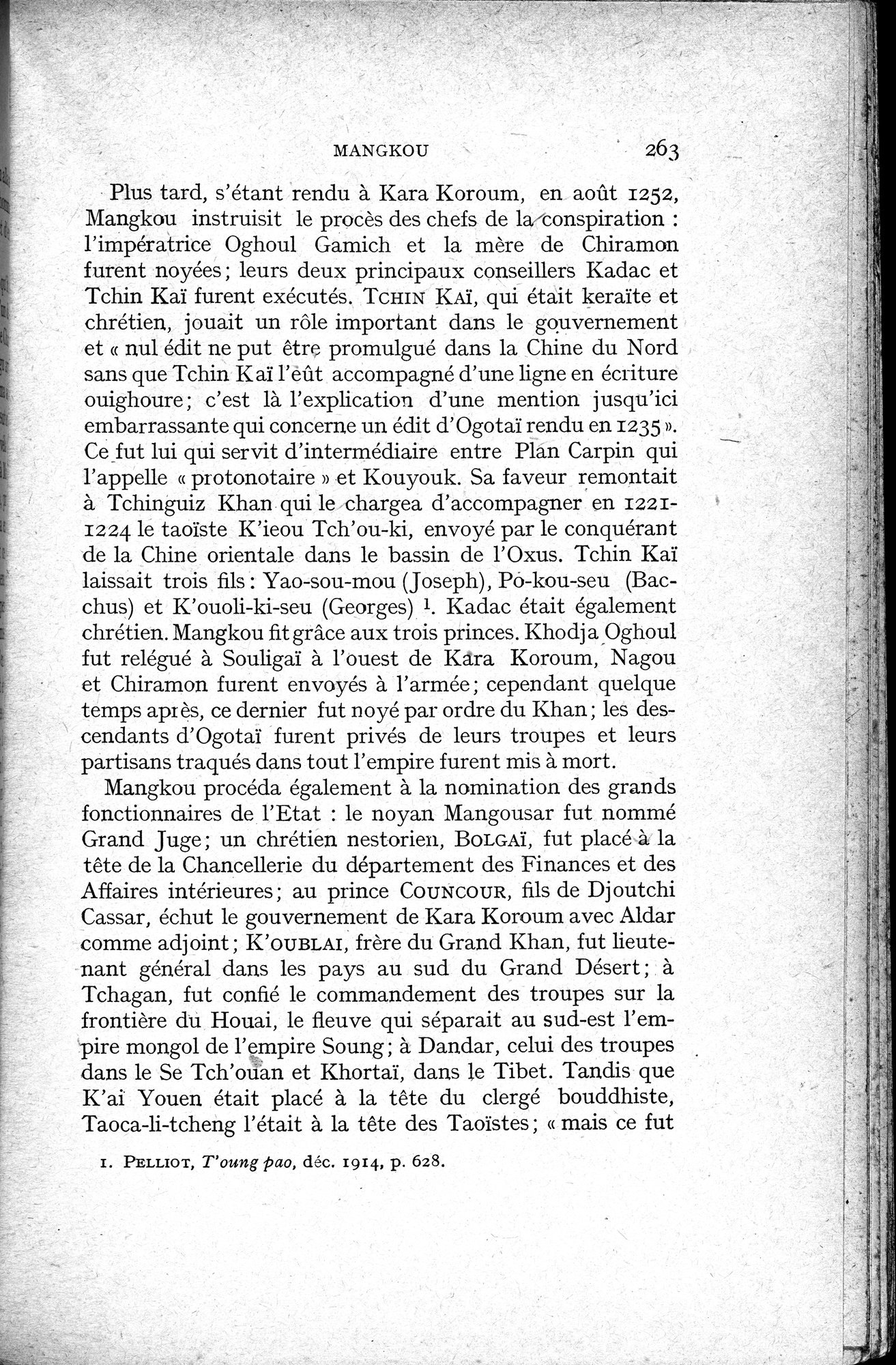 Histoire Générale de la Chine : vol.2 / 265 ページ（白黒高解像度画像）