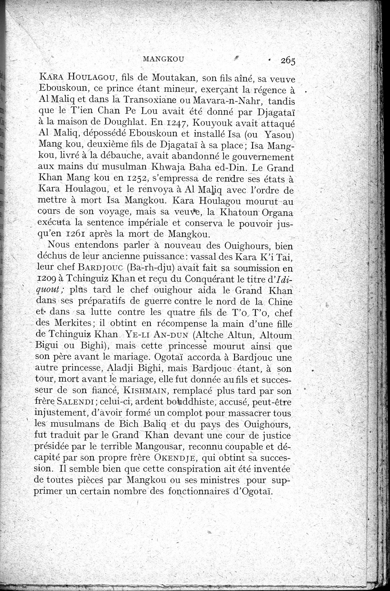 Histoire Générale de la Chine : vol.2 / 267 ページ（白黒高解像度画像）