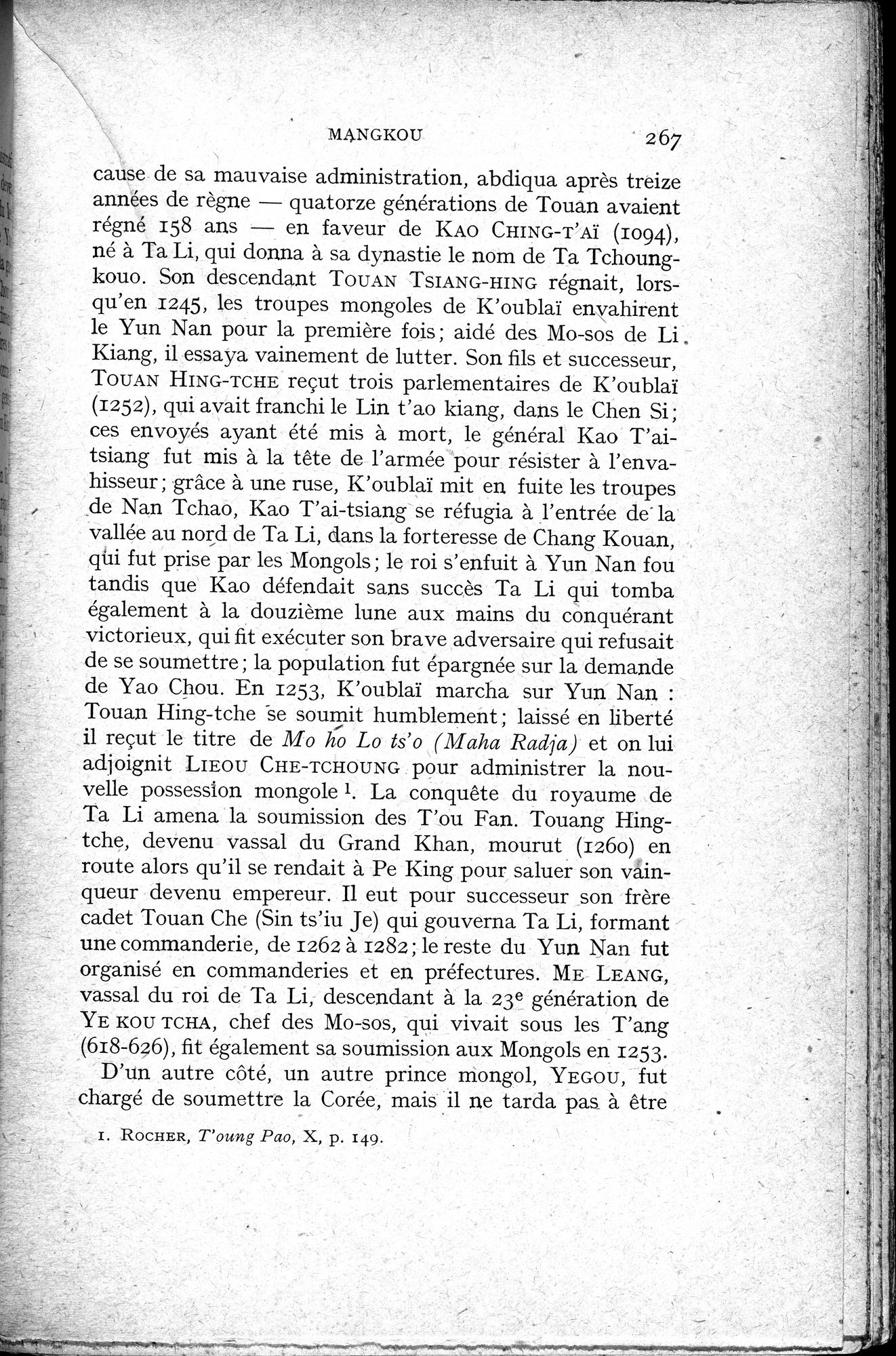 Histoire Générale de la Chine : vol.2 / 269 ページ（白黒高解像度画像）