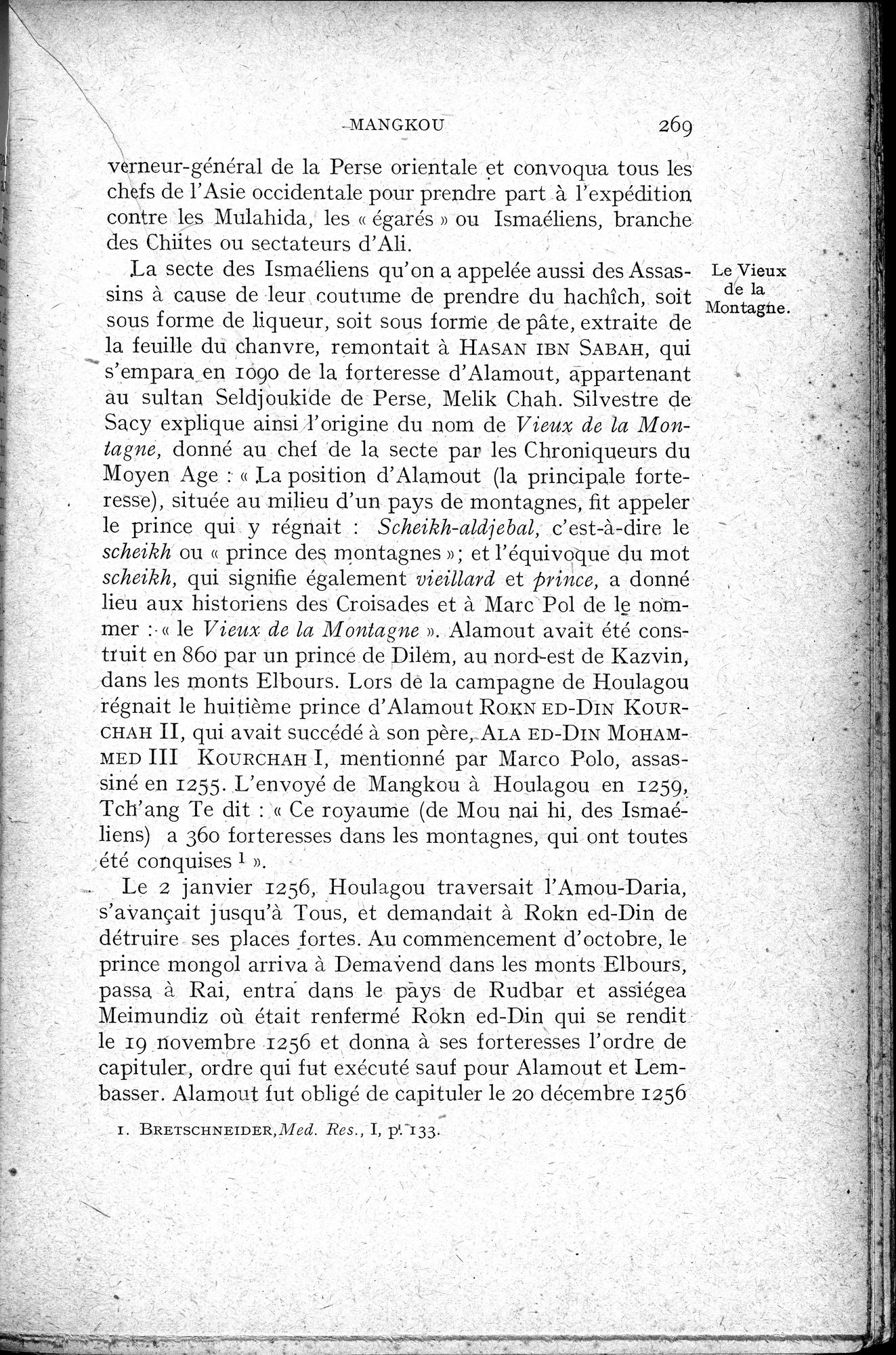Histoire Générale de la Chine : vol.2 / 271 ページ（白黒高解像度画像）
