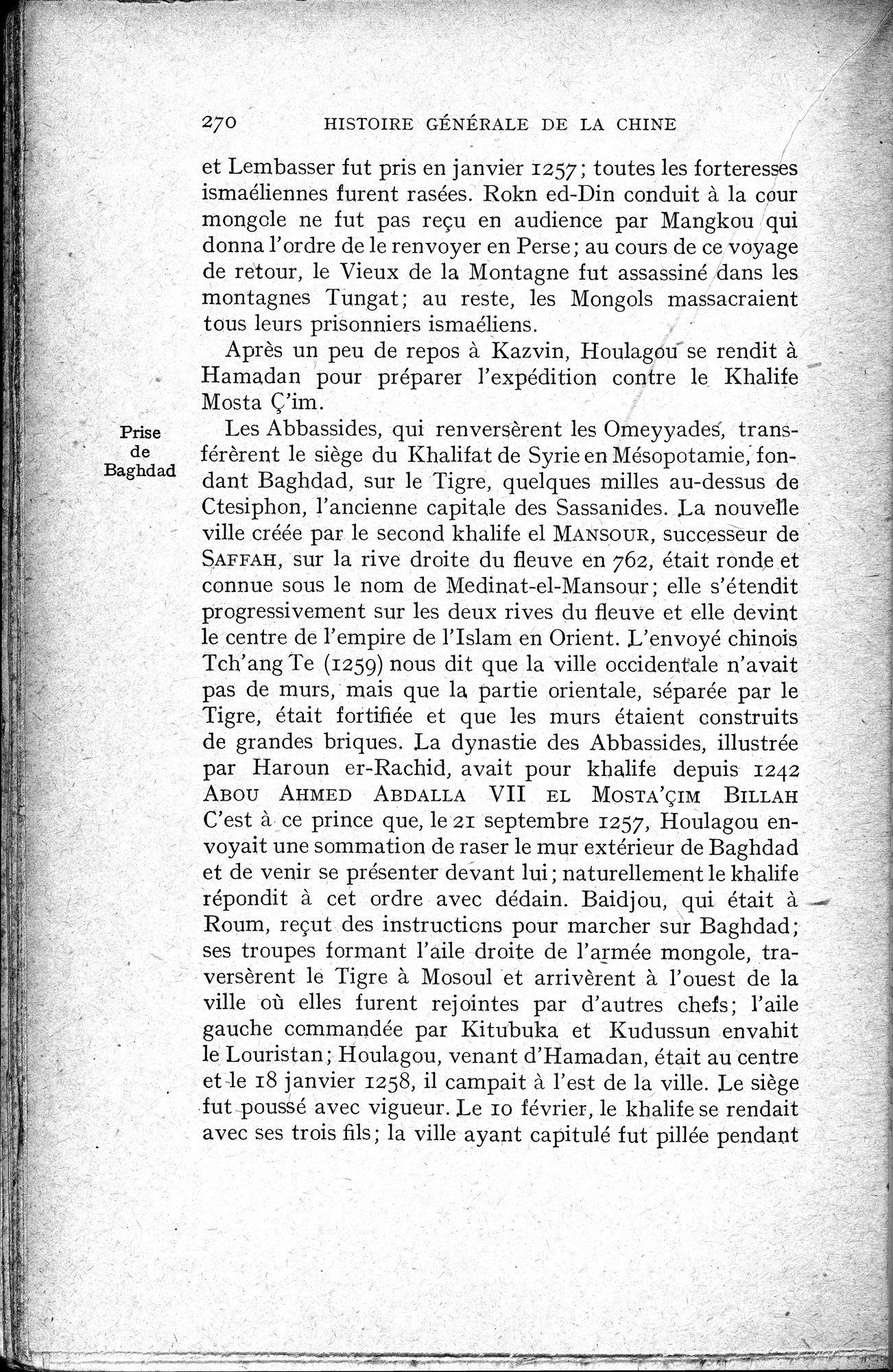 Histoire Générale de la Chine : vol.2 / 272 ページ（白黒高解像度画像）