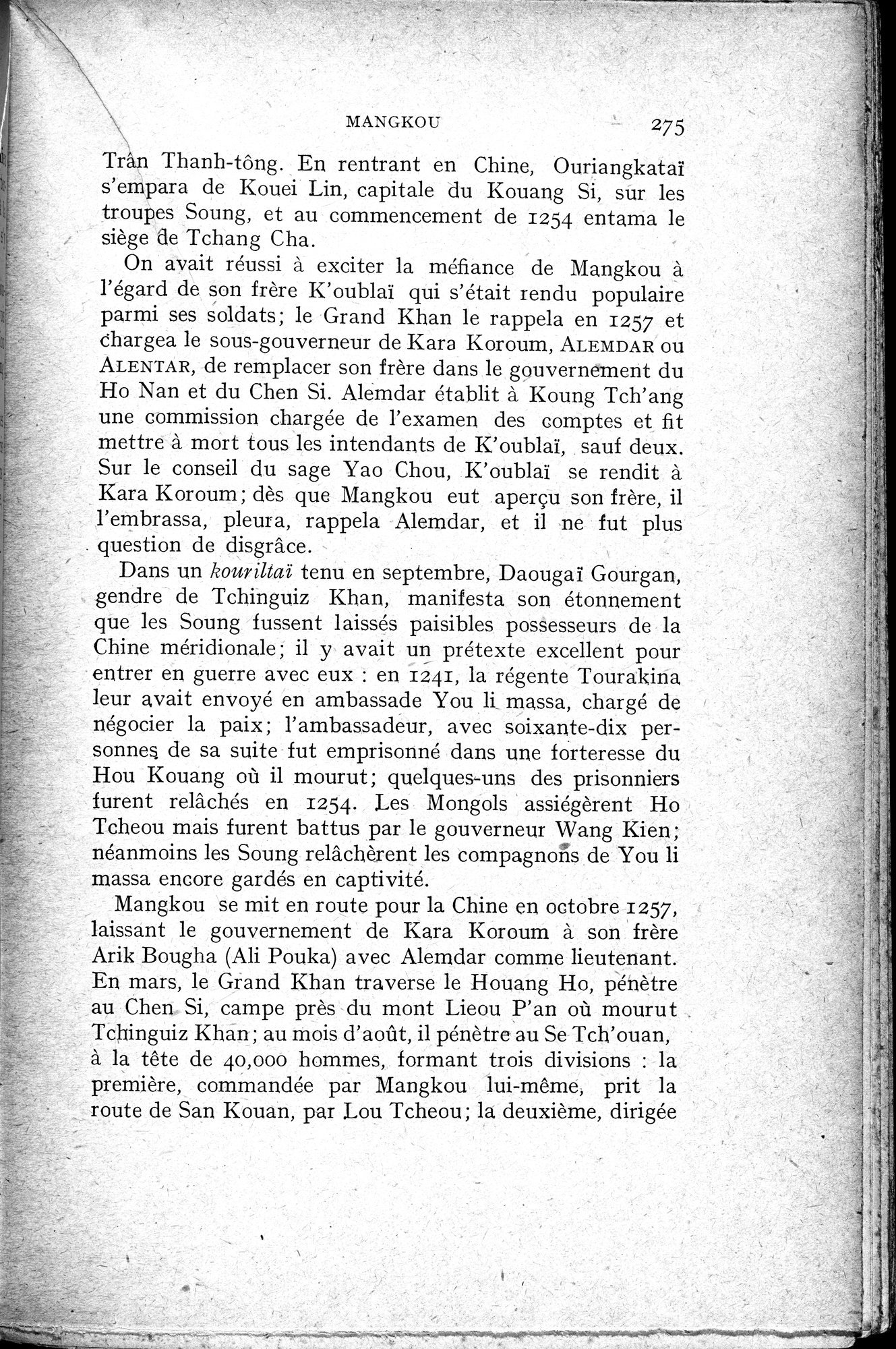 Histoire Générale de la Chine : vol.2 / 277 ページ（白黒高解像度画像）