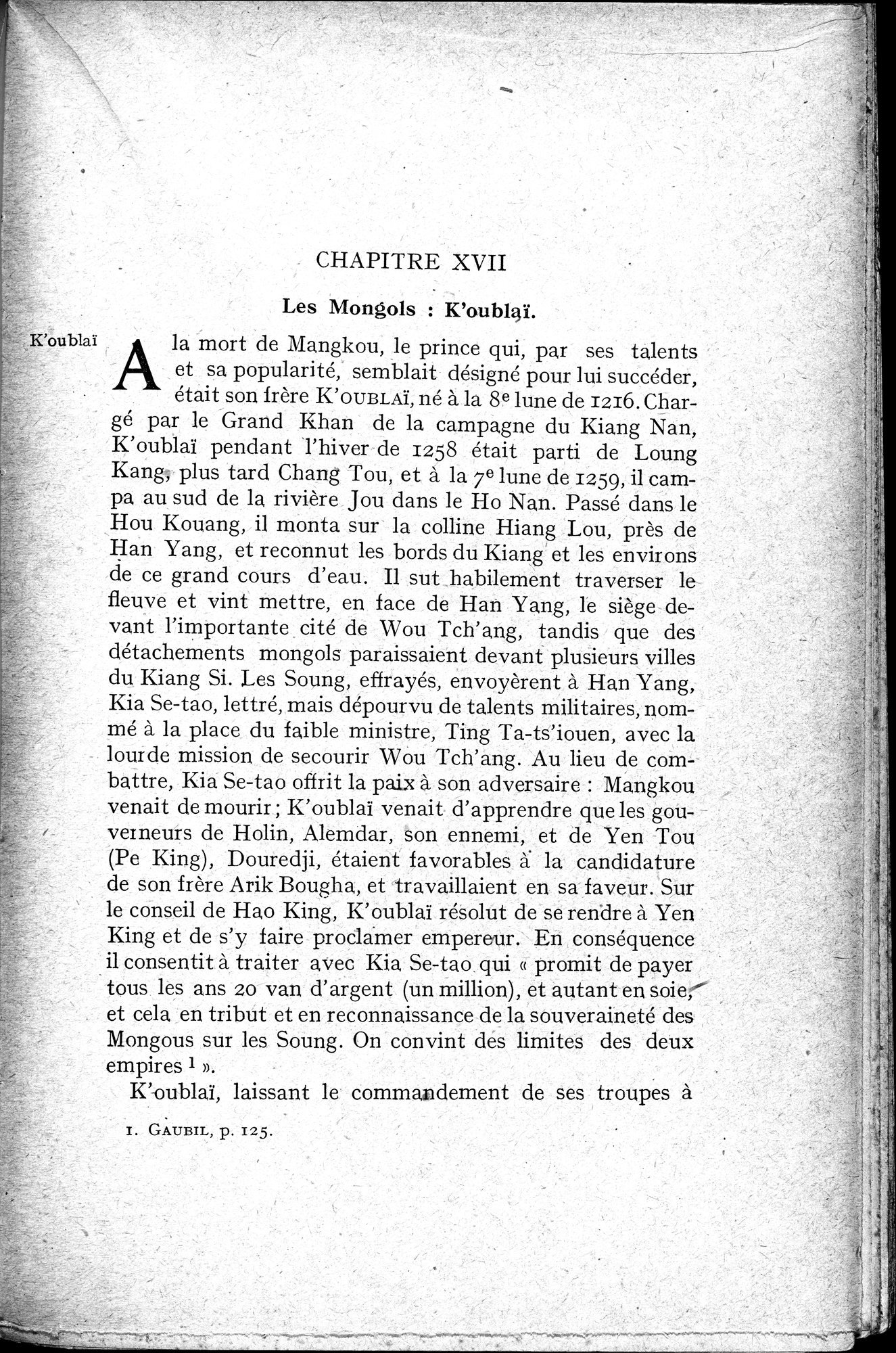 Histoire Générale de la Chine : vol.2 / 281 ページ（白黒高解像度画像）