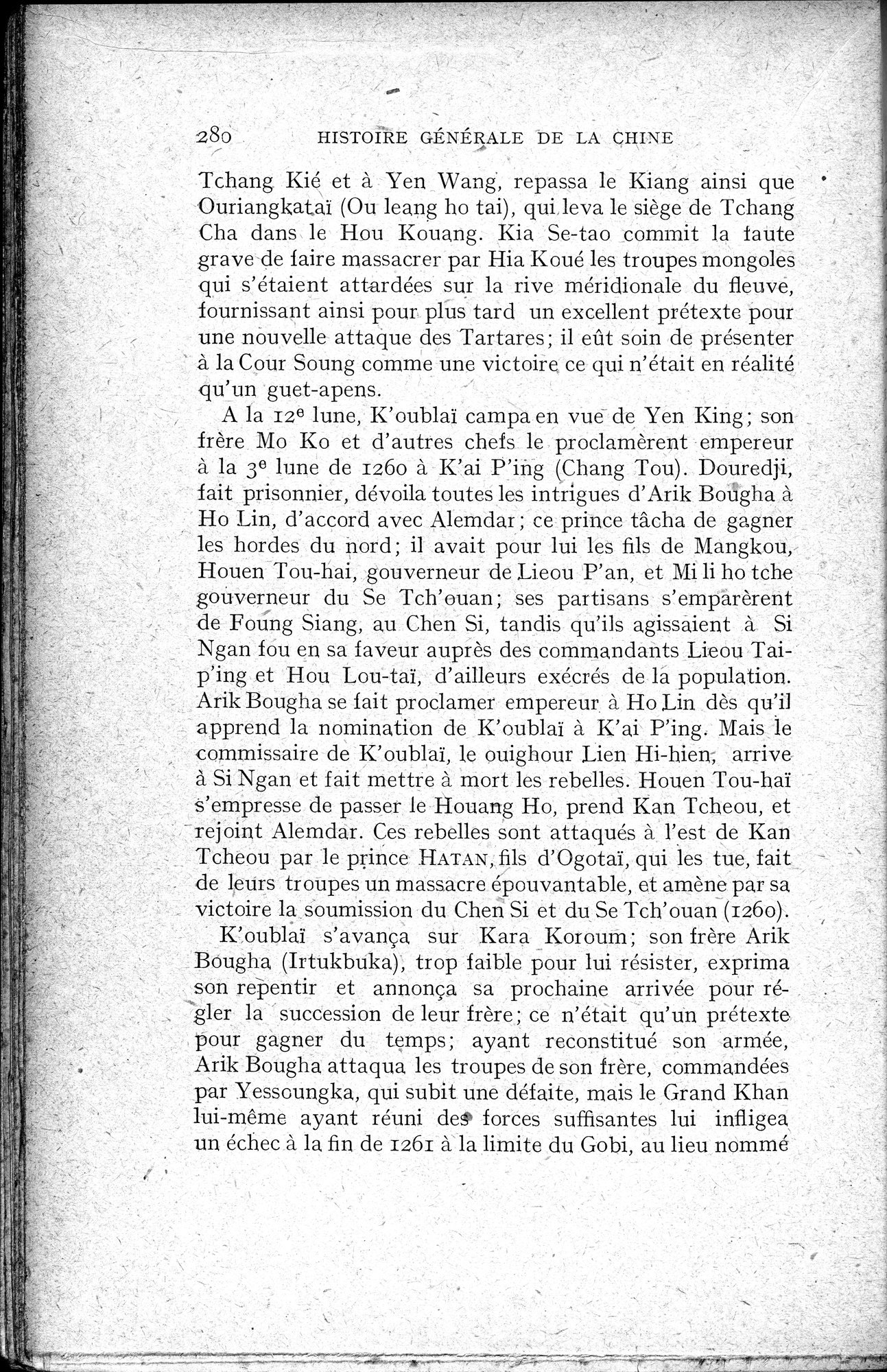 Histoire Générale de la Chine : vol.2 / 282 ページ（白黒高解像度画像）