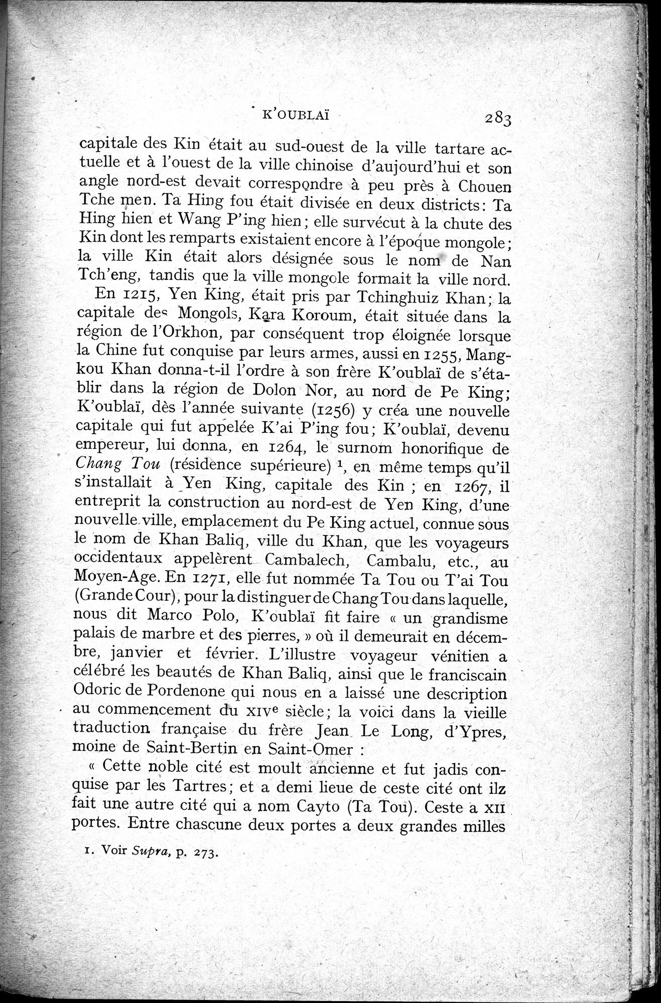 Histoire Générale de la Chine : vol.2 / 285 ページ（白黒高解像度画像）