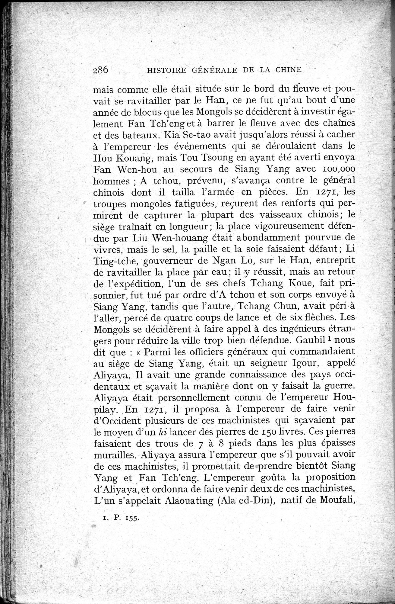 Histoire Générale de la Chine : vol.2 / 288 ページ（白黒高解像度画像）
