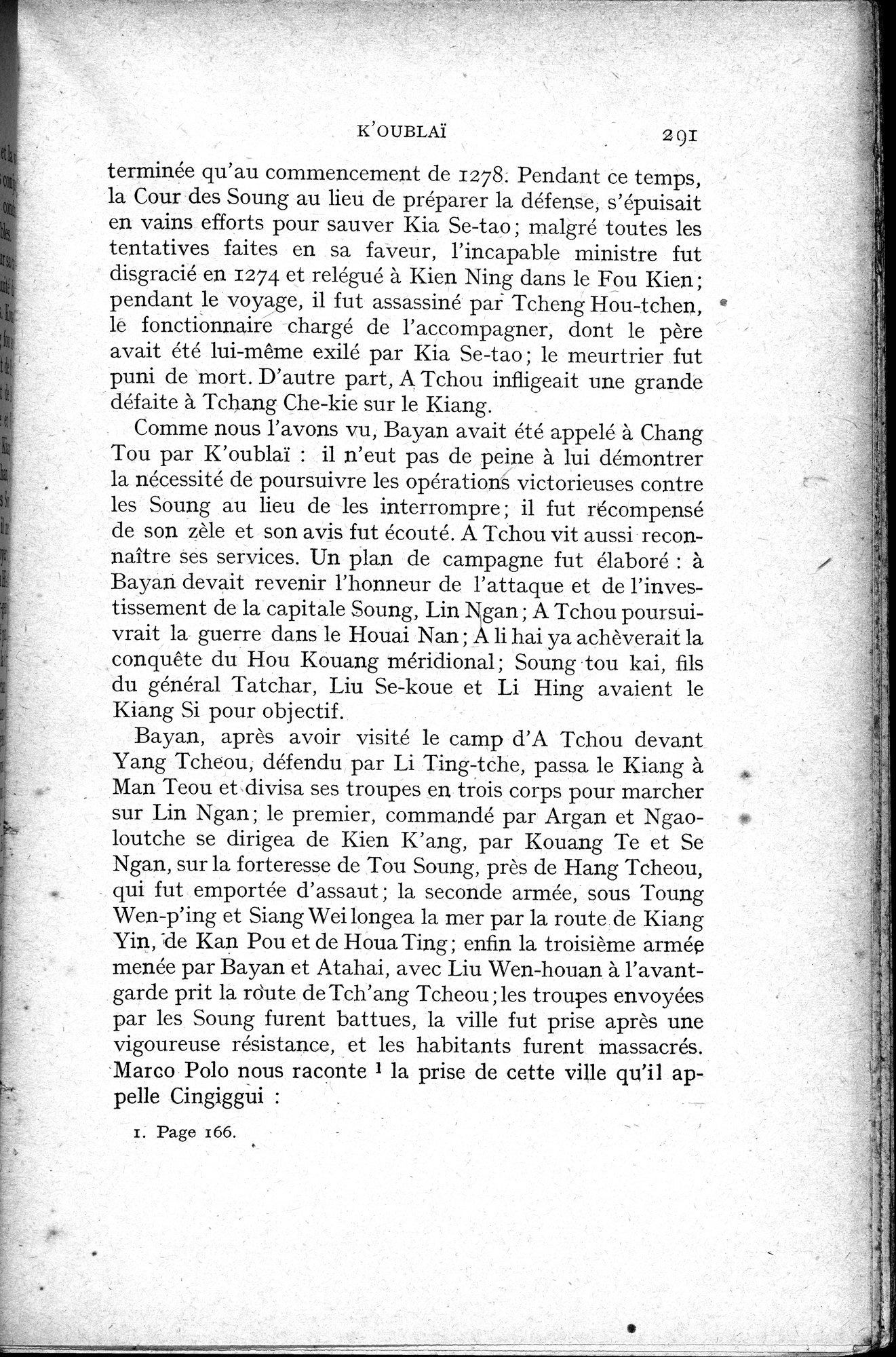Histoire Générale de la Chine : vol.2 / 293 ページ（白黒高解像度画像）