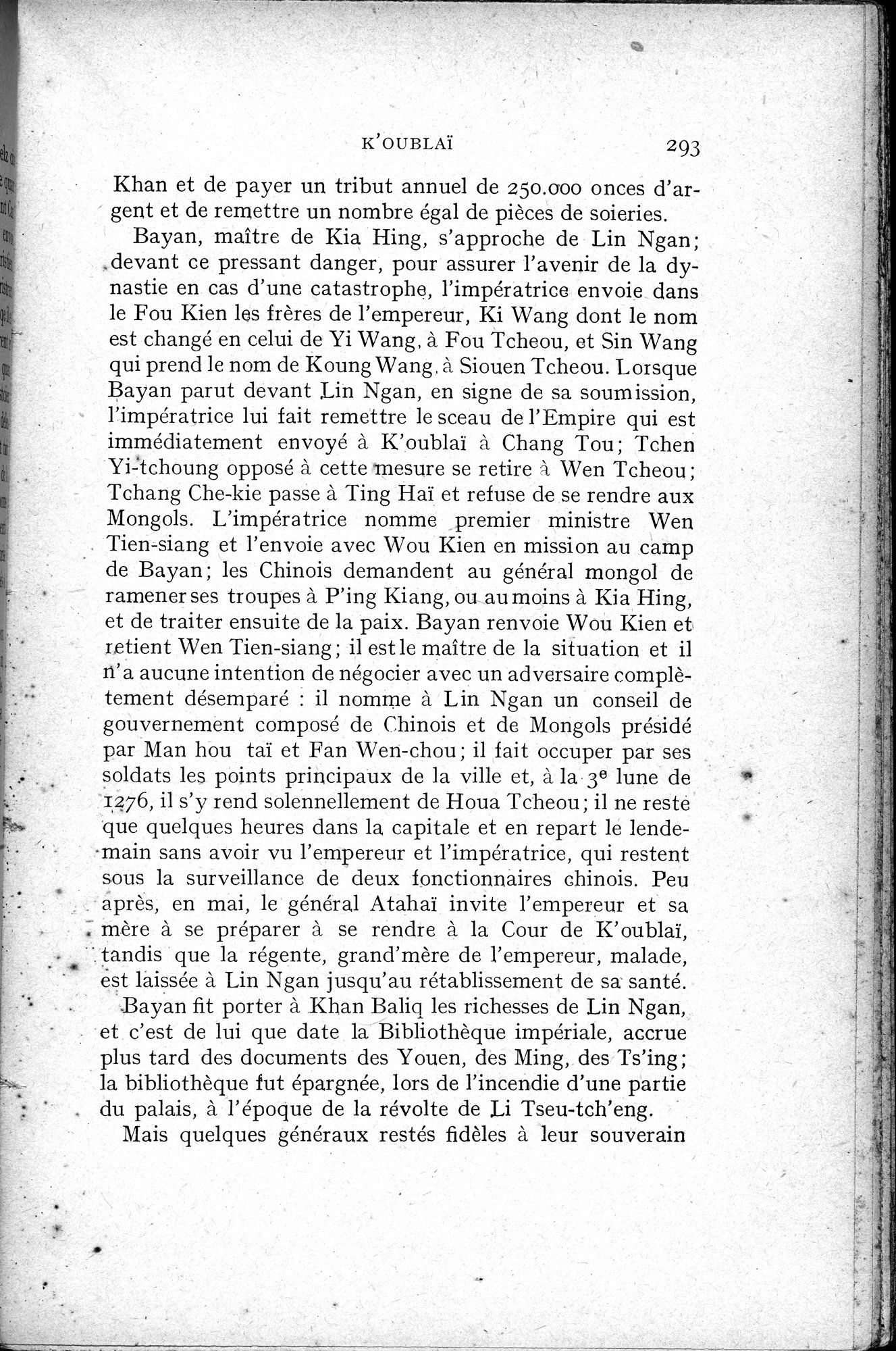 Histoire Générale de la Chine : vol.2 / 295 ページ（白黒高解像度画像）
